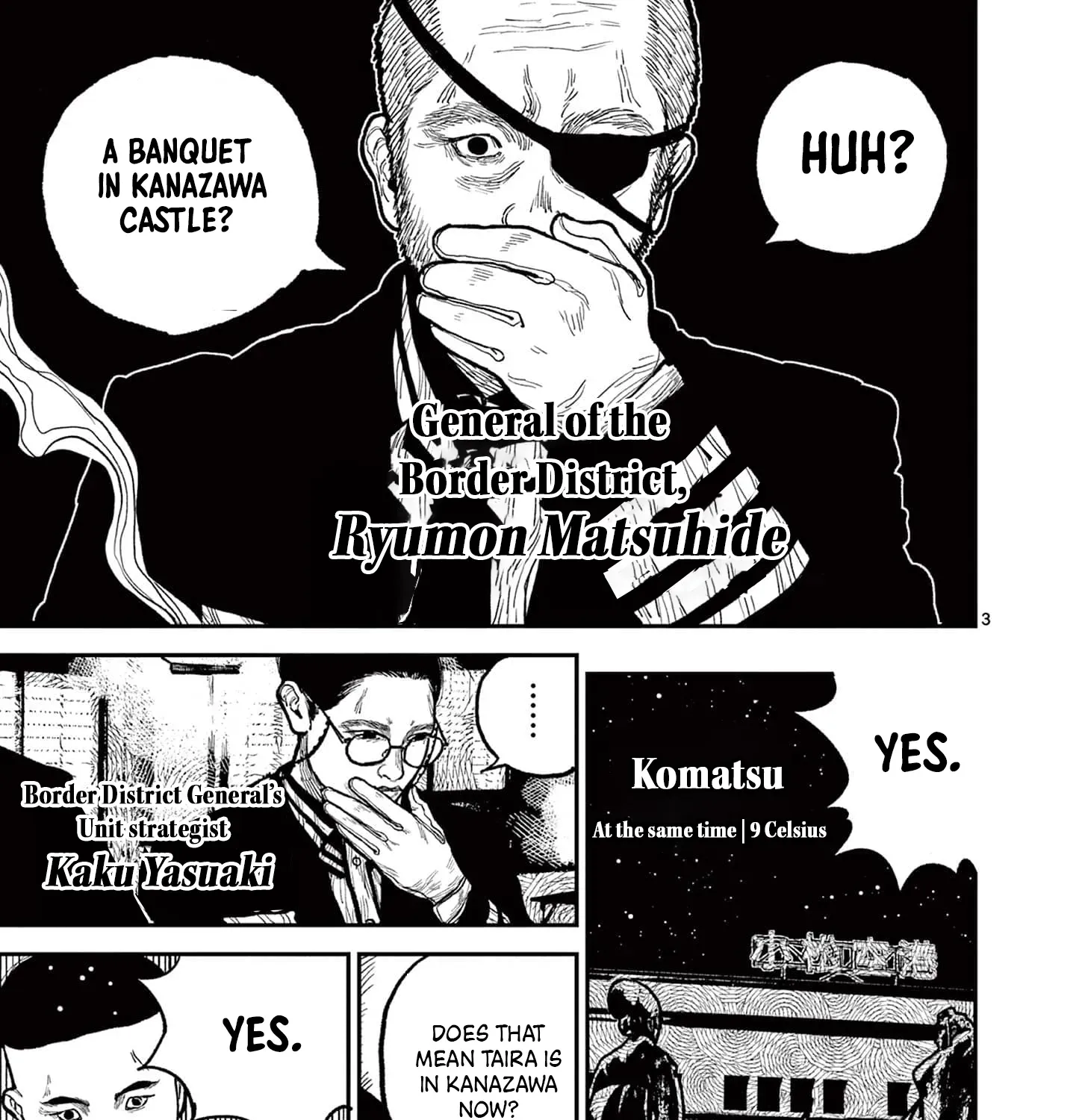 Nippon Sangoku Chapter 12 page 5 - 
