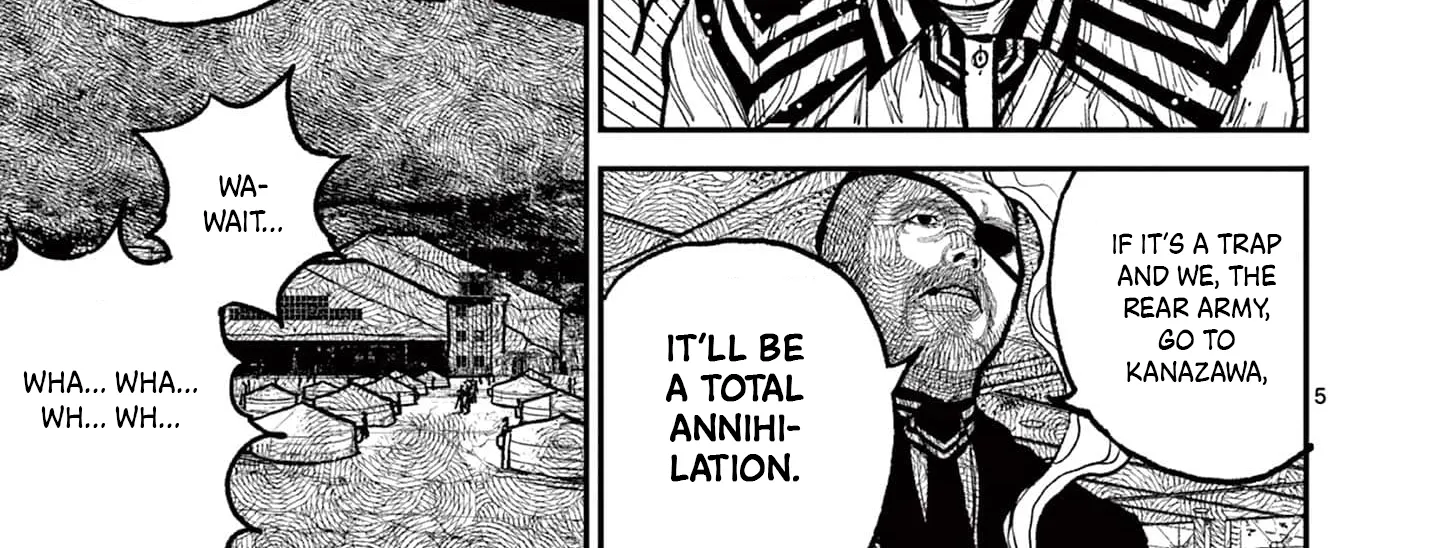 Nippon Sangoku Chapter 12 page 10 - 