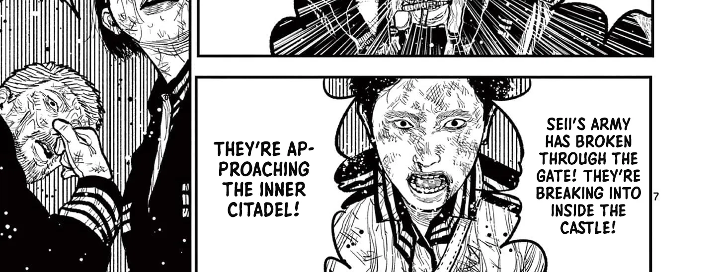 Nippon Sangoku Chapter 13 page 14 - 
