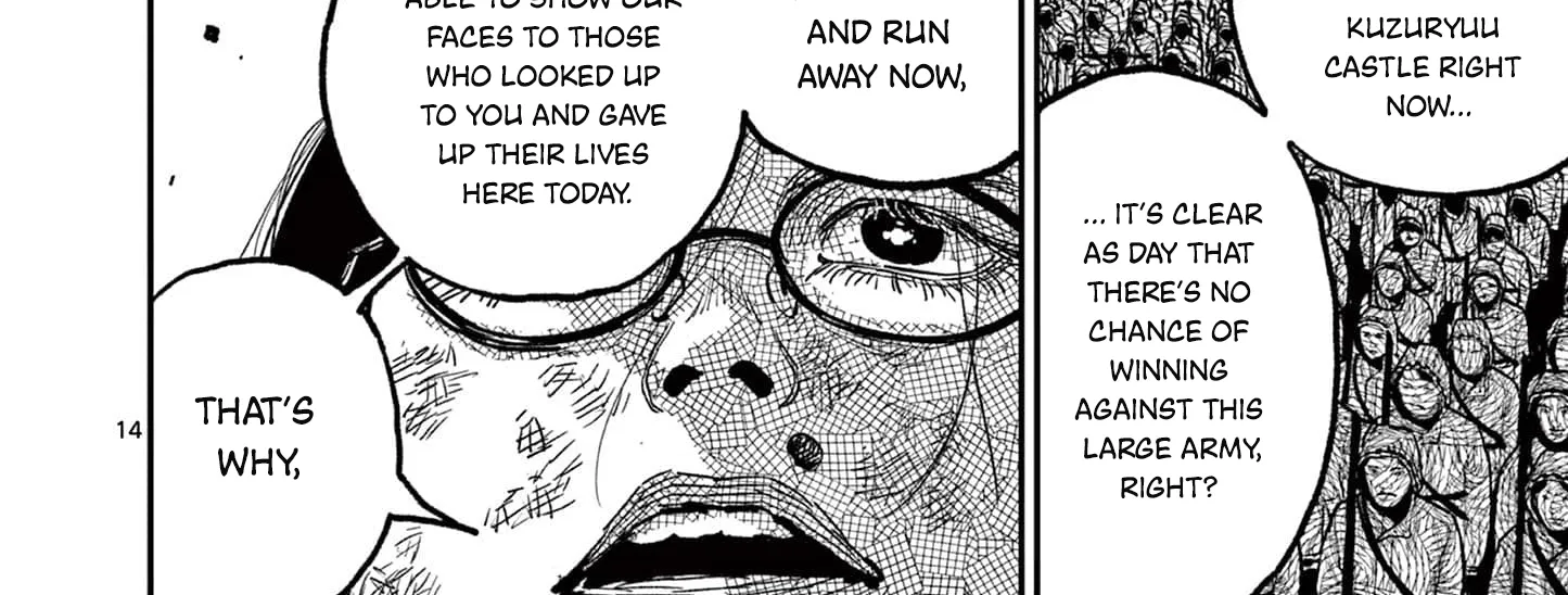 Nippon Sangoku Chapter 13 page 26 - 