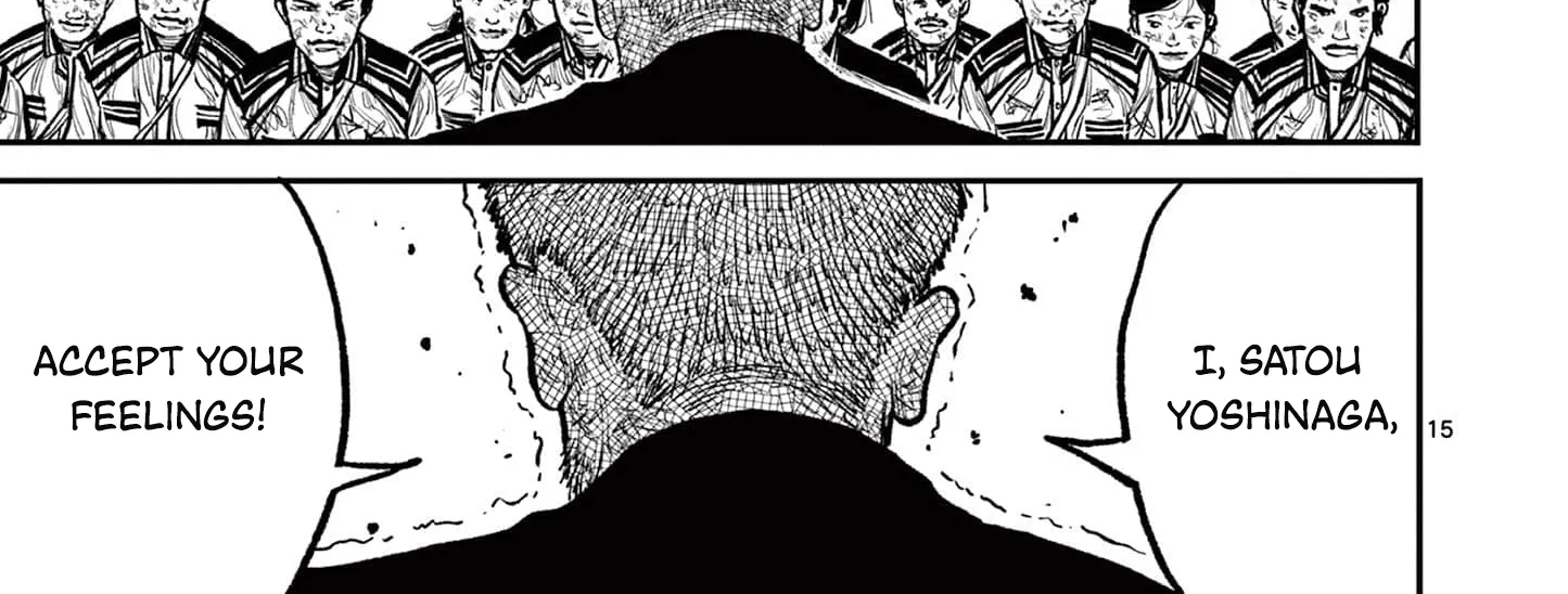 Nippon Sangoku Chapter 13 page 28 - 