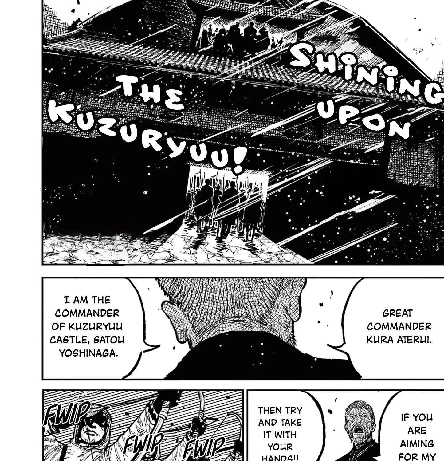 Nippon Sangoku Chapter 13 page 33 - 