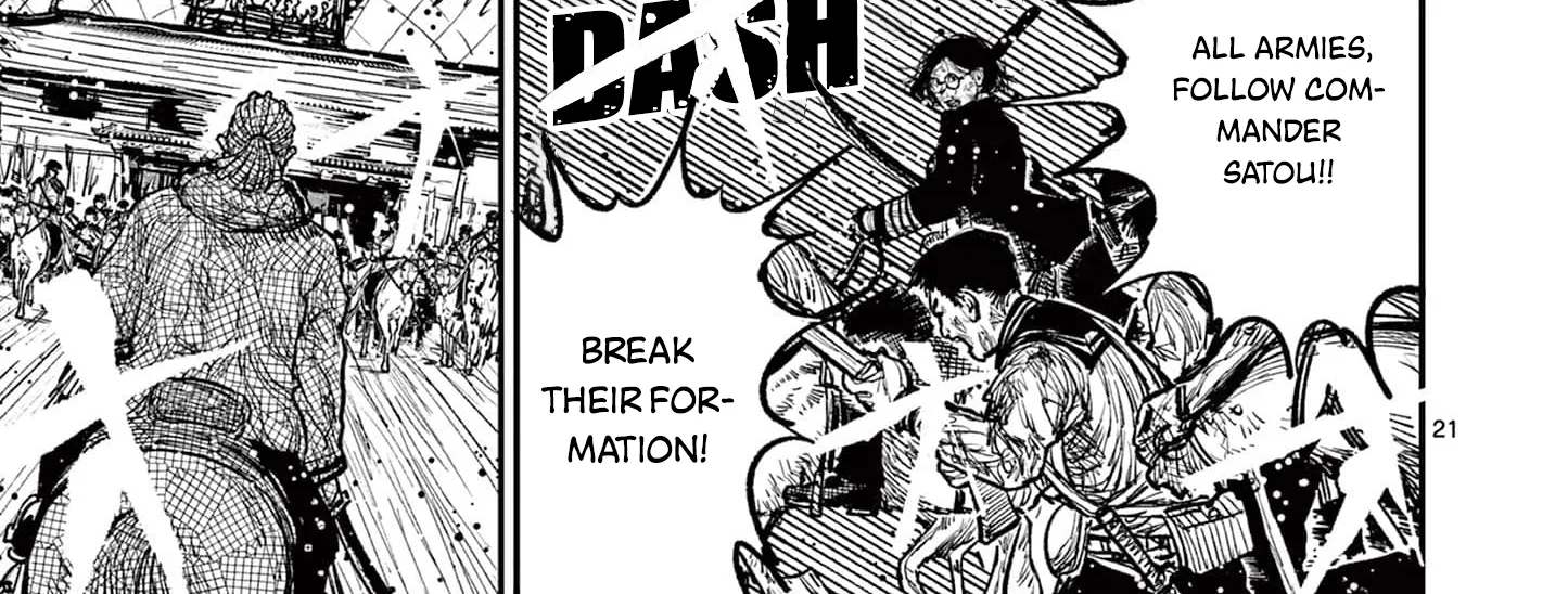 Nippon Sangoku Chapter 13 page 40 - 