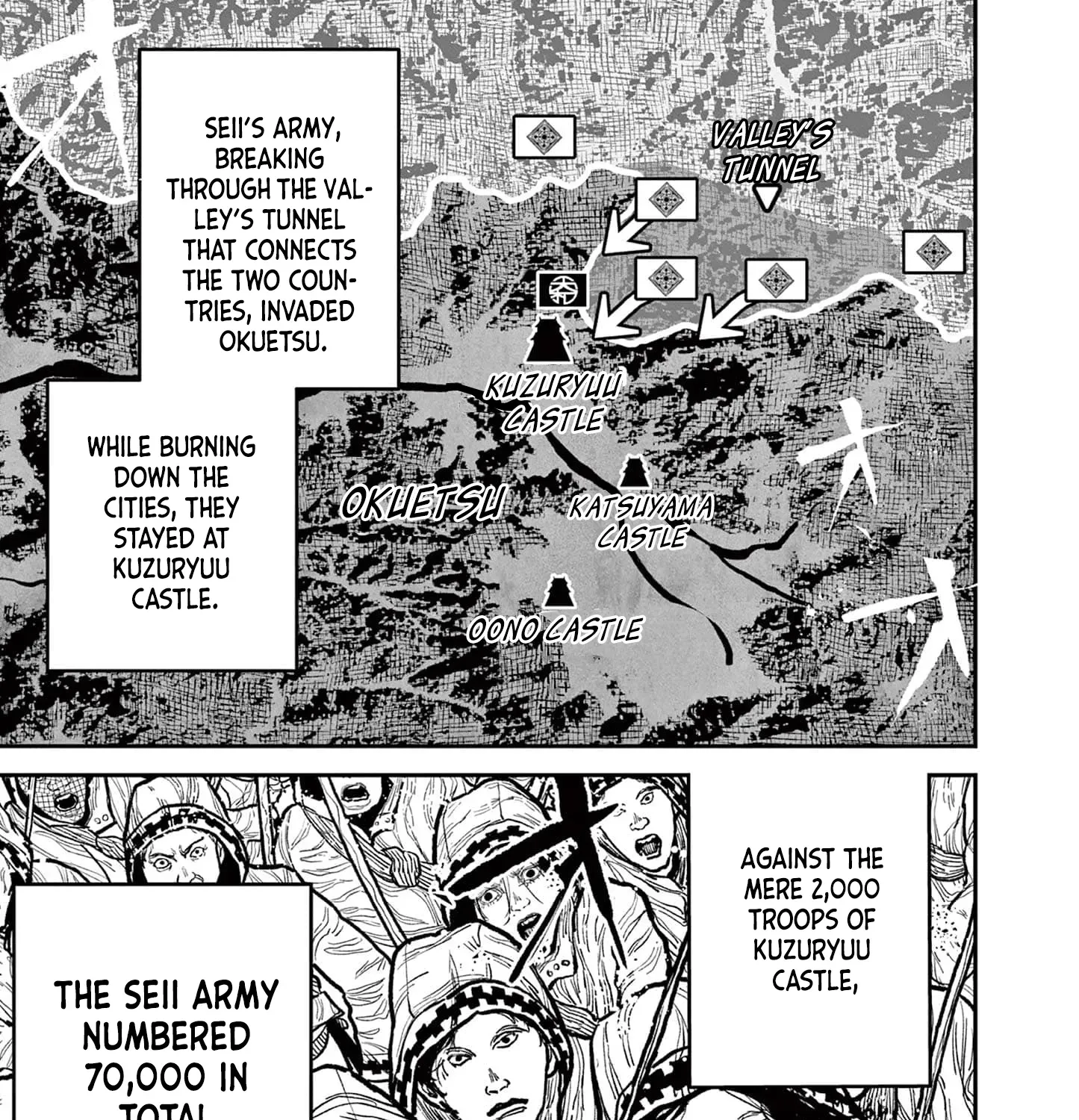 Nippon Sangoku Chapter 13 page 5 - 