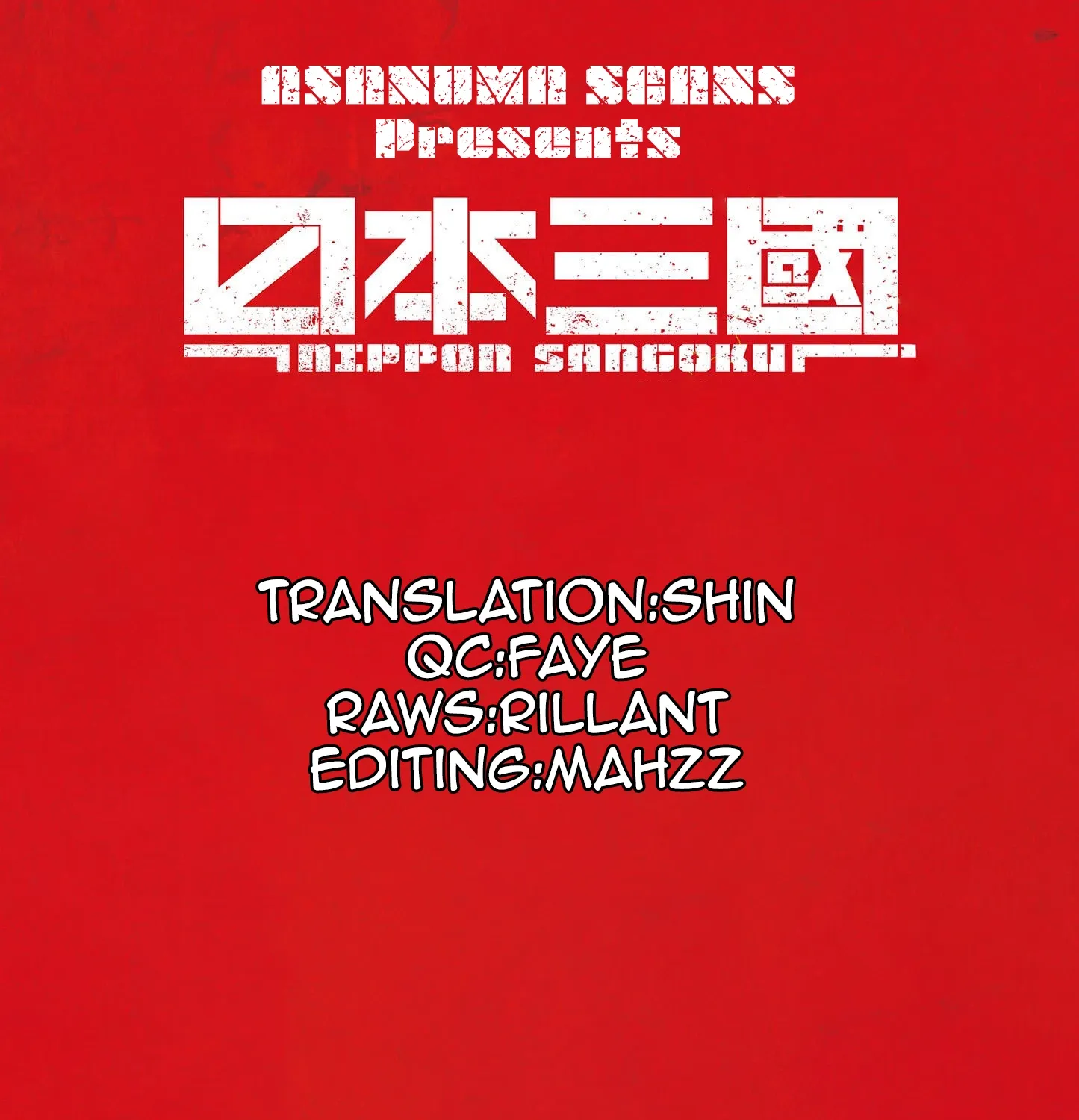 Nippon Sangoku Chapter 13 page 53 - 