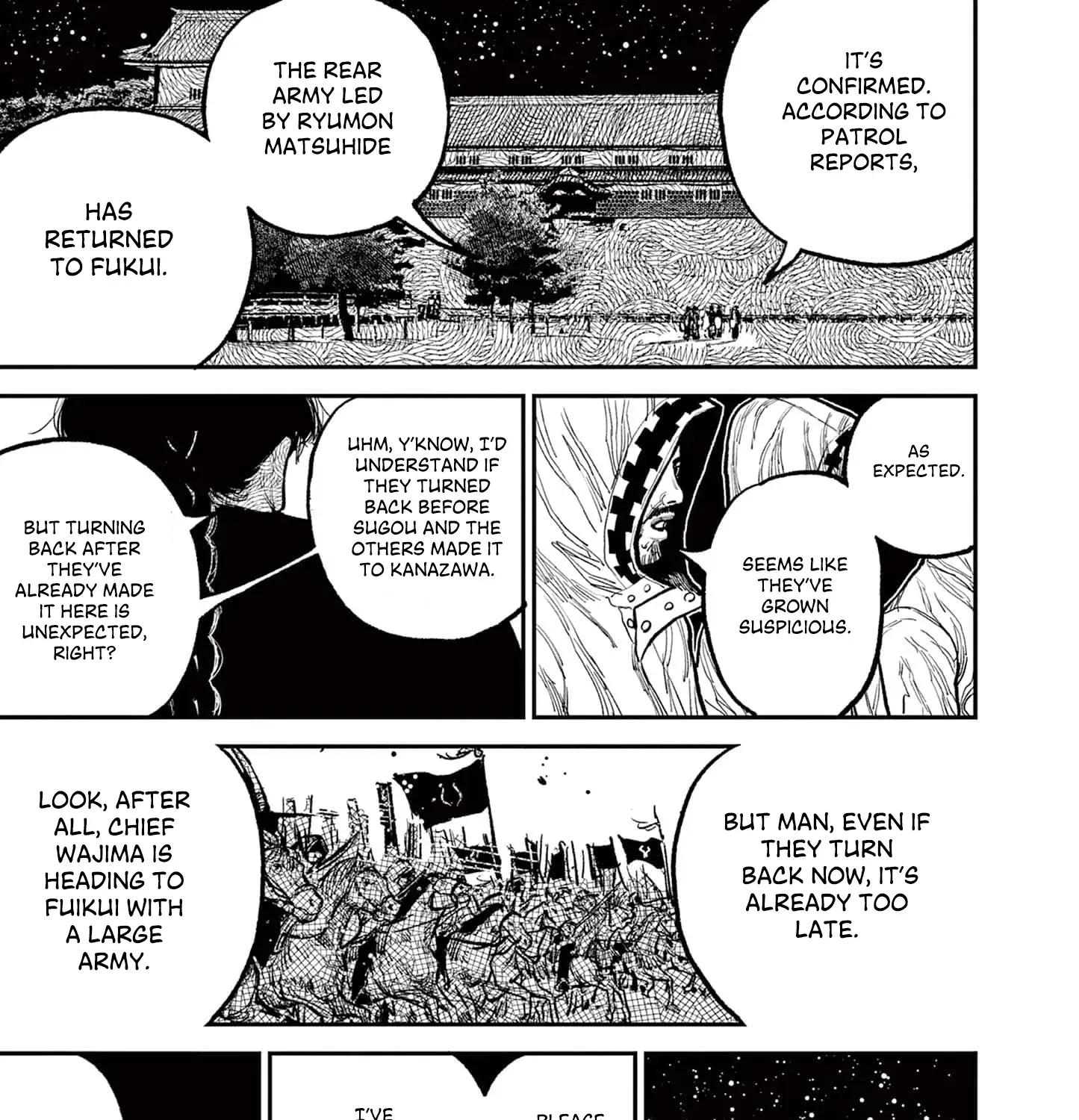Nippon Sangoku Chapter 14 page 13 - 