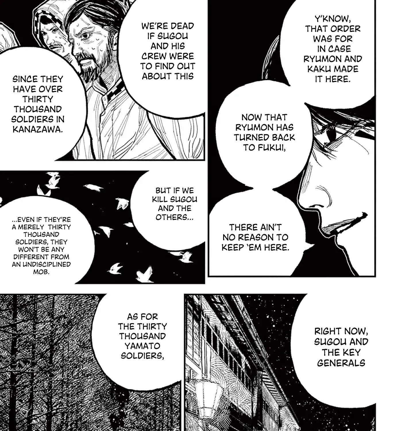 Nippon Sangoku Chapter 14 page 17 - 