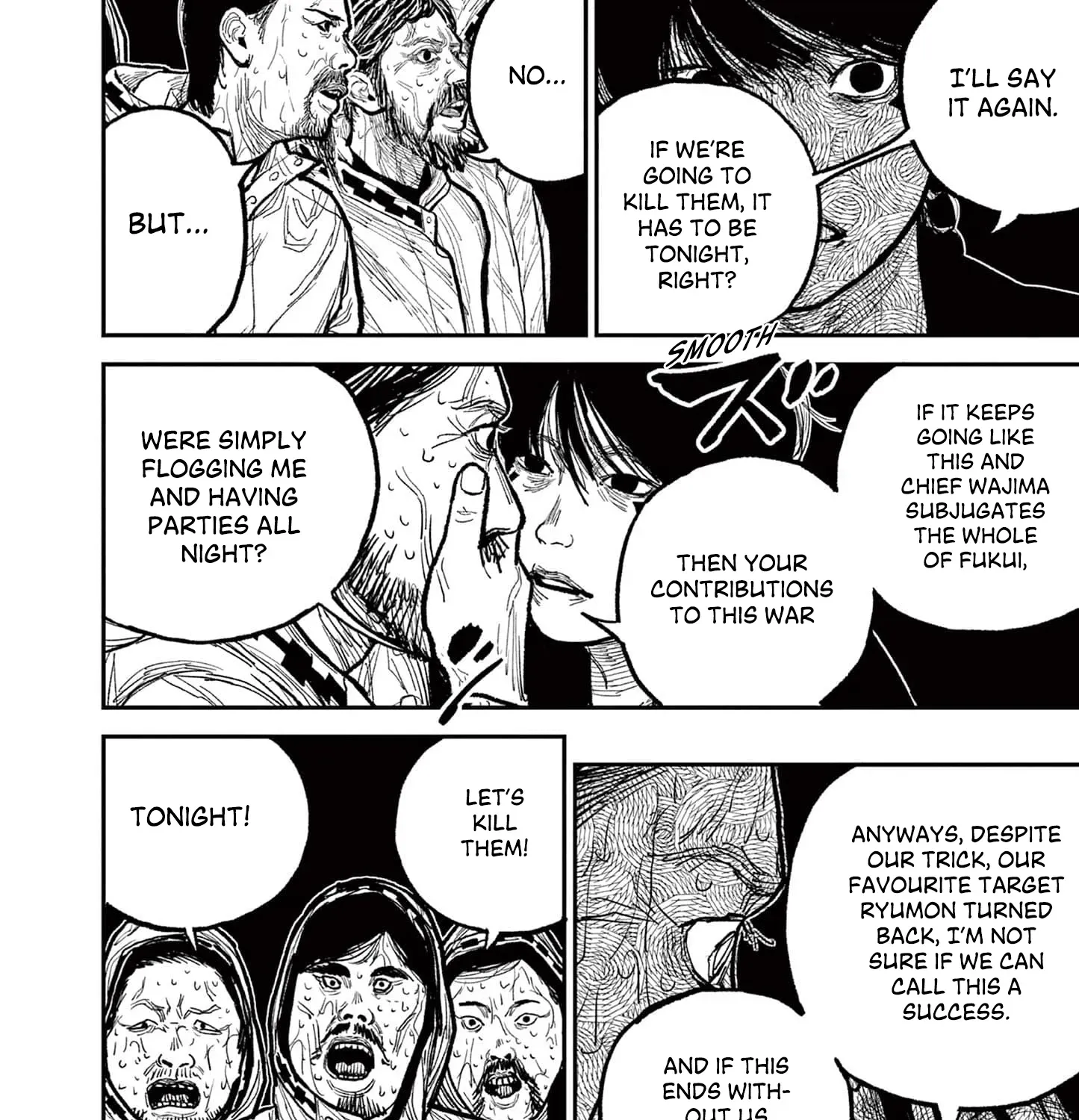 Nippon Sangoku Chapter 14 page 19 - 