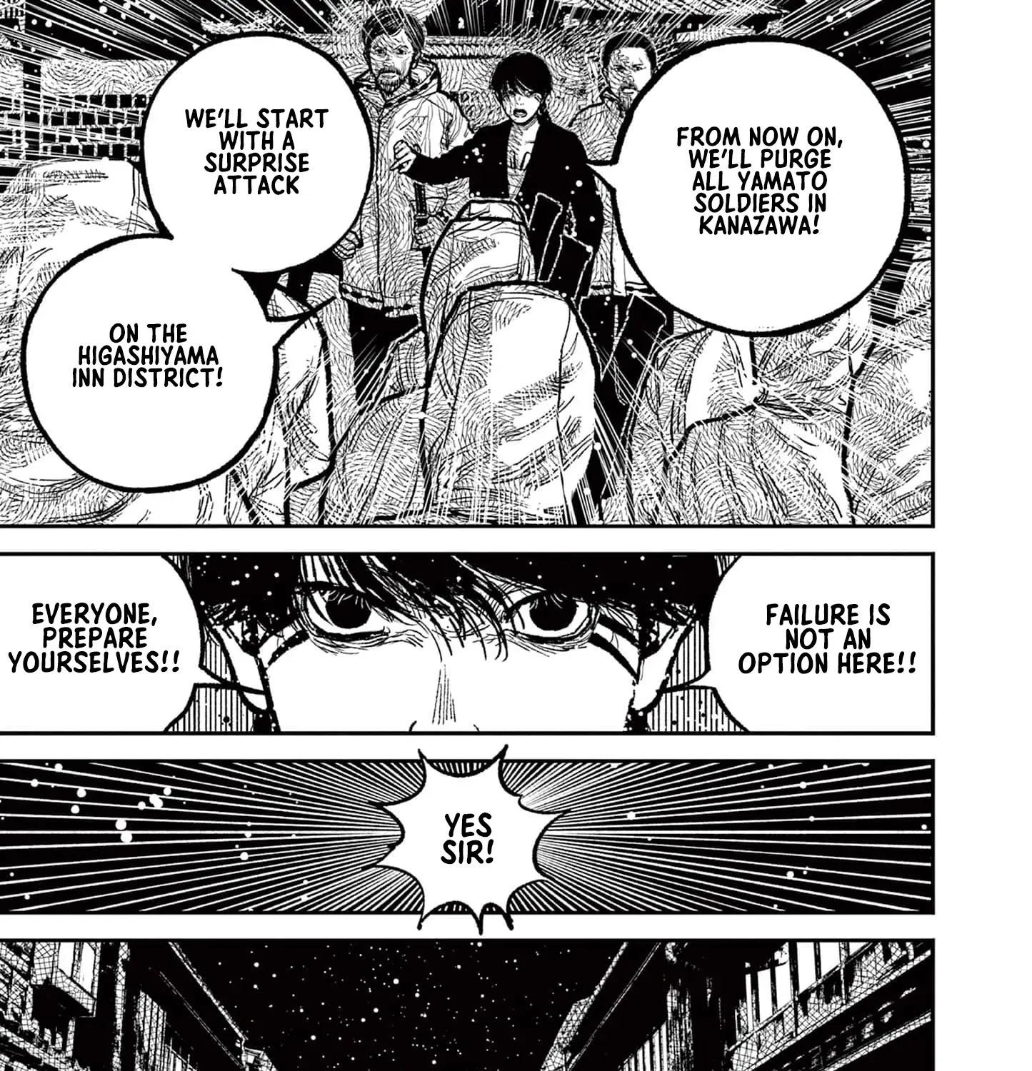 Nippon Sangoku Chapter 14 page 21 - 