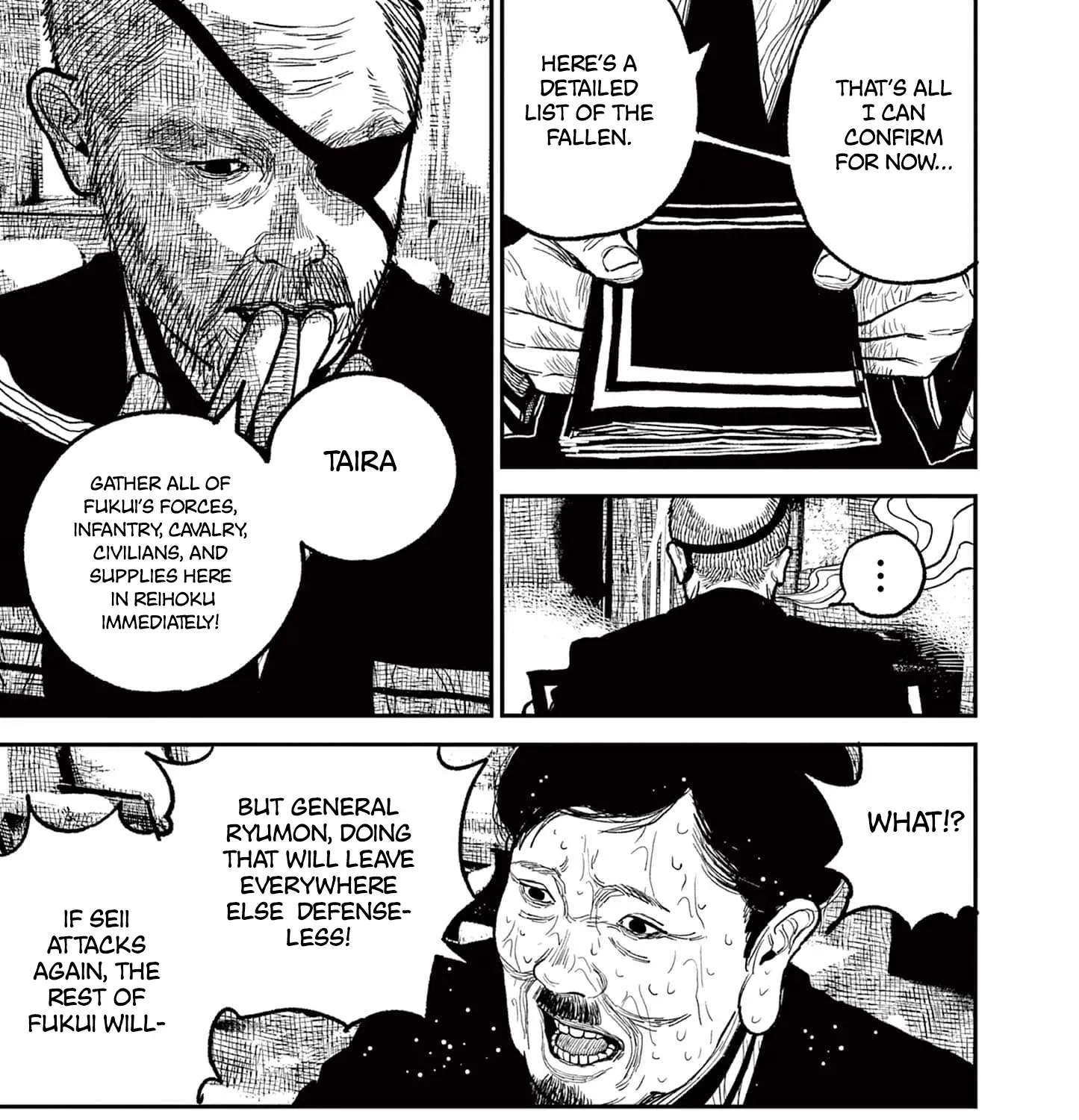 Nippon Sangoku Chapter 14 page 5 - 