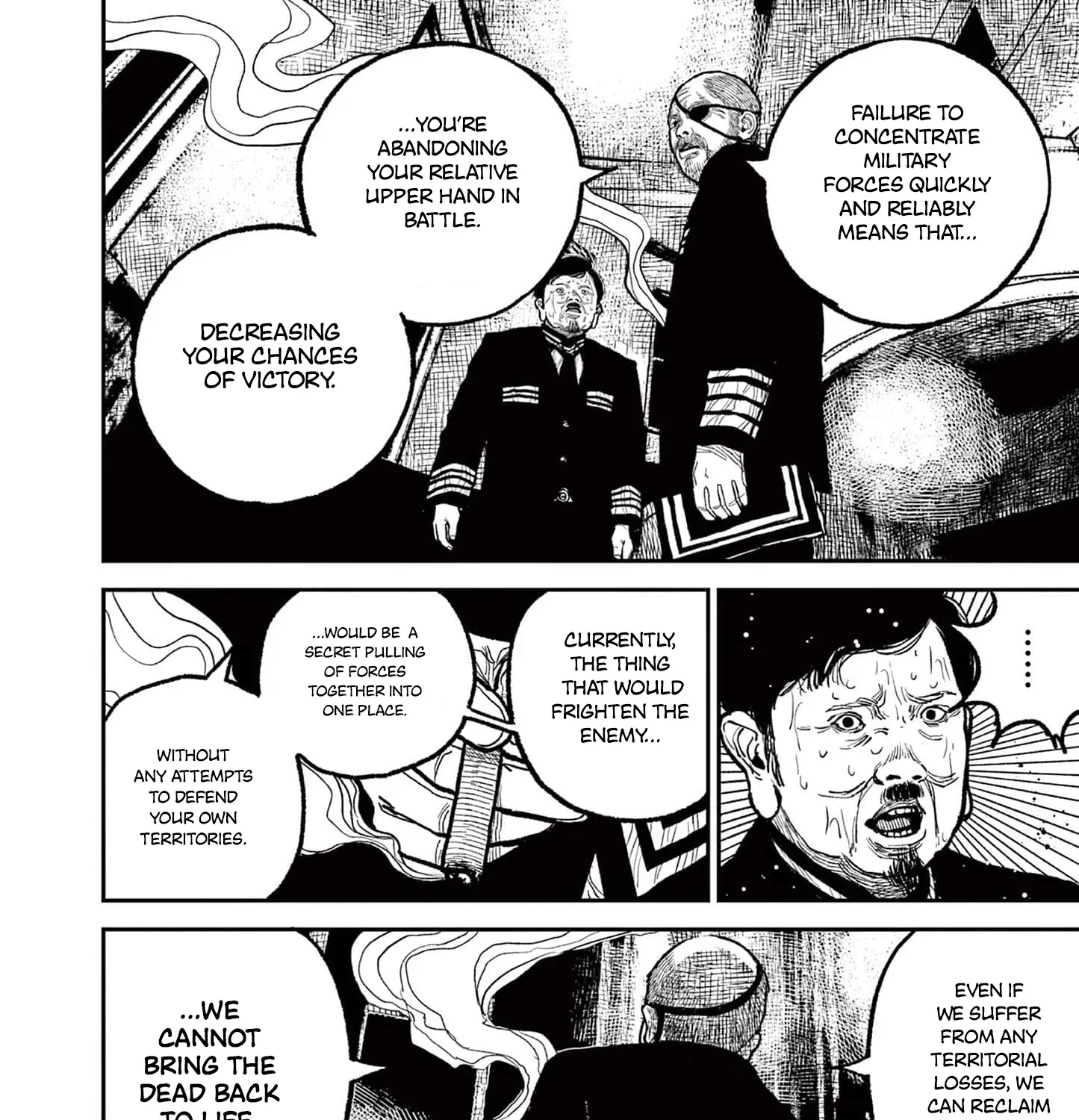 Nippon Sangoku Chapter 14 page 7 - 