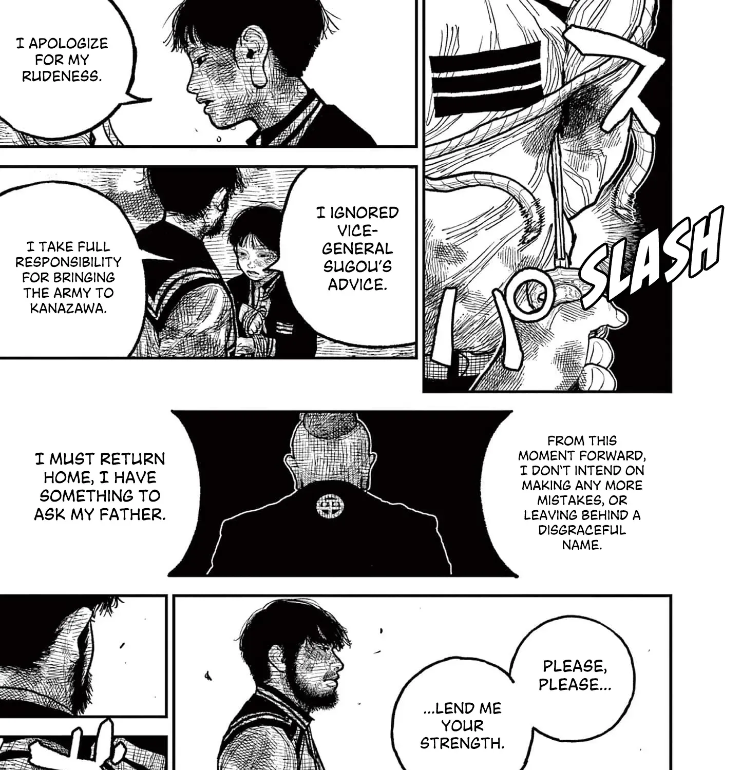 Nippon Sangoku Chapter 14 page 67 - 