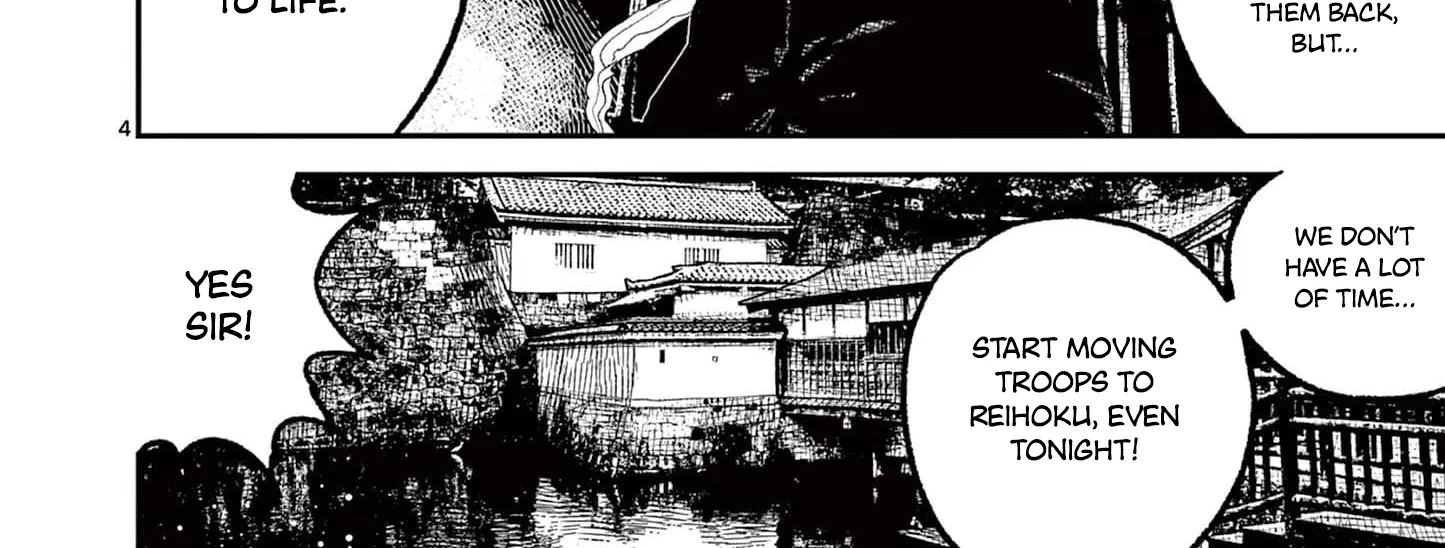 Nippon Sangoku Chapter 14 page 8 - 