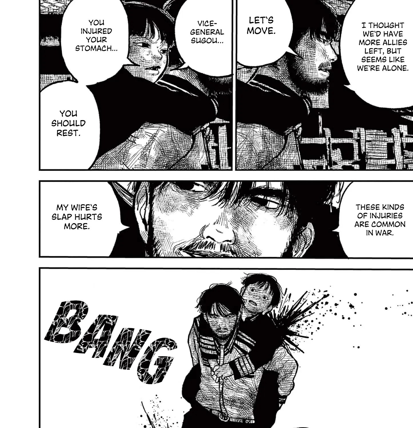 Nippon Sangoku Chapter 14 page 73 - 