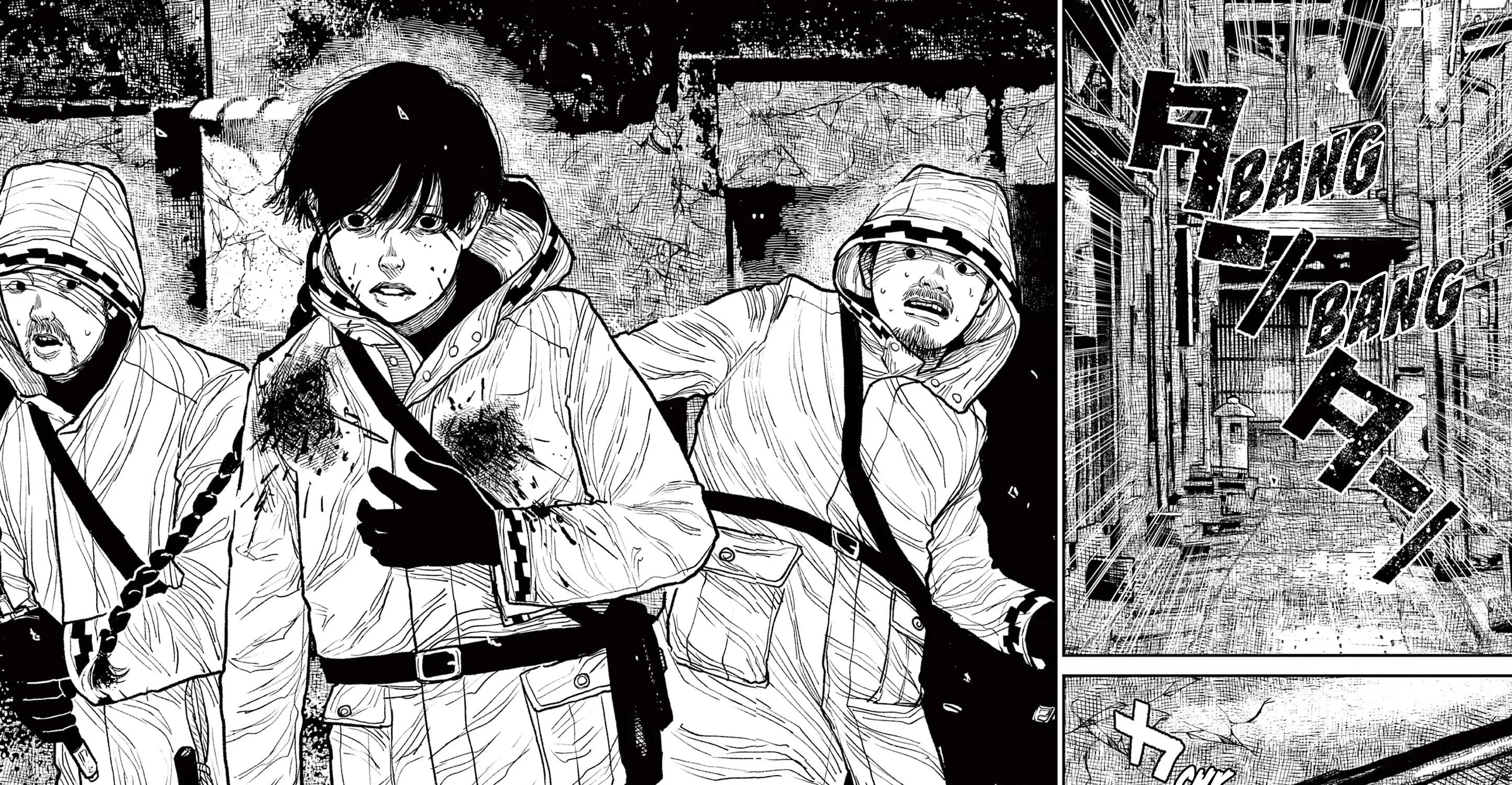Nippon Sangoku Chapter 14 page 77 - 