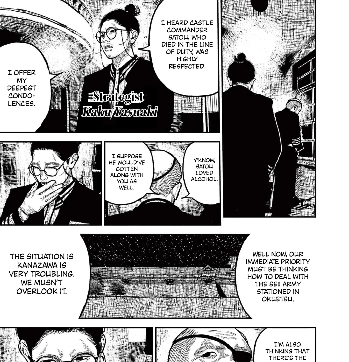 Nippon Sangoku Chapter 14 page 9 - 