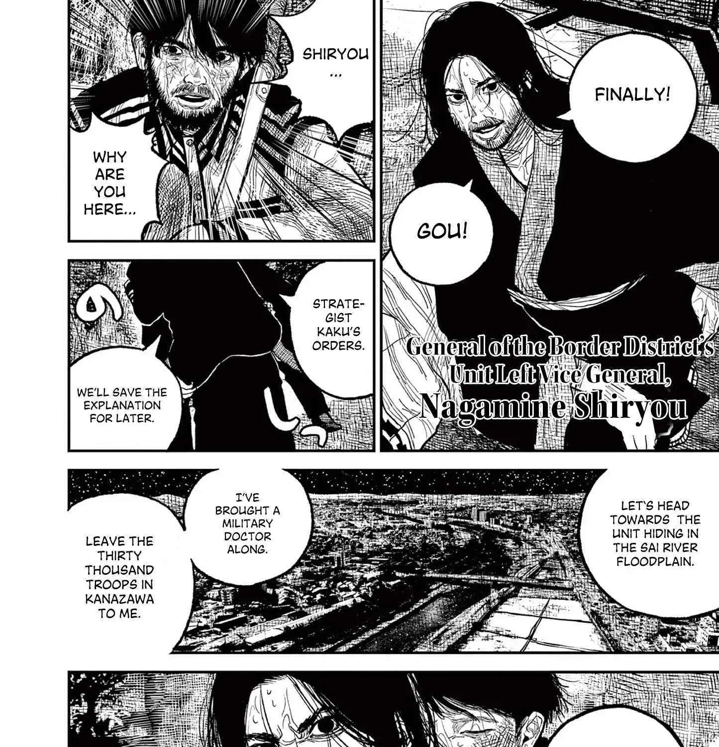 Nippon Sangoku Chapter 14 page 83 - 