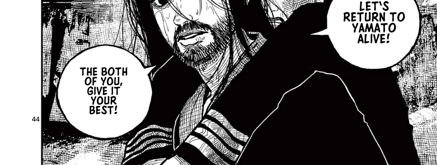 Nippon Sangoku Chapter 14 page 84 - 