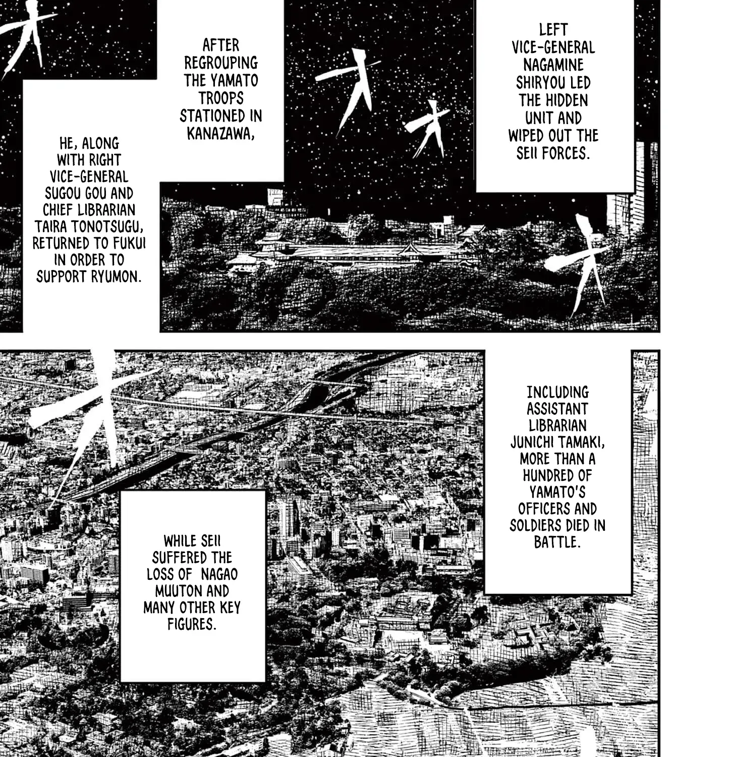 Nippon Sangoku Chapter 14 page 85 - 