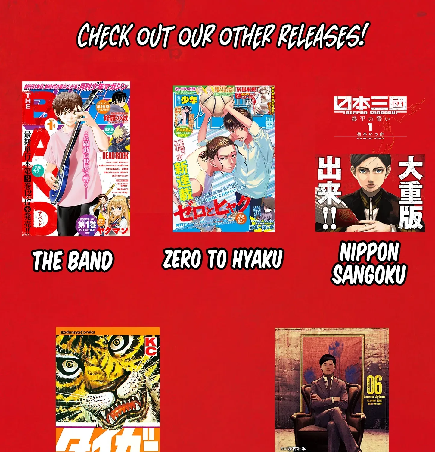 Nippon Sangoku Chapter 14 page 89 - 