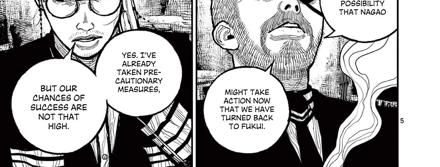 Nippon Sangoku Chapter 14 page 10 - 