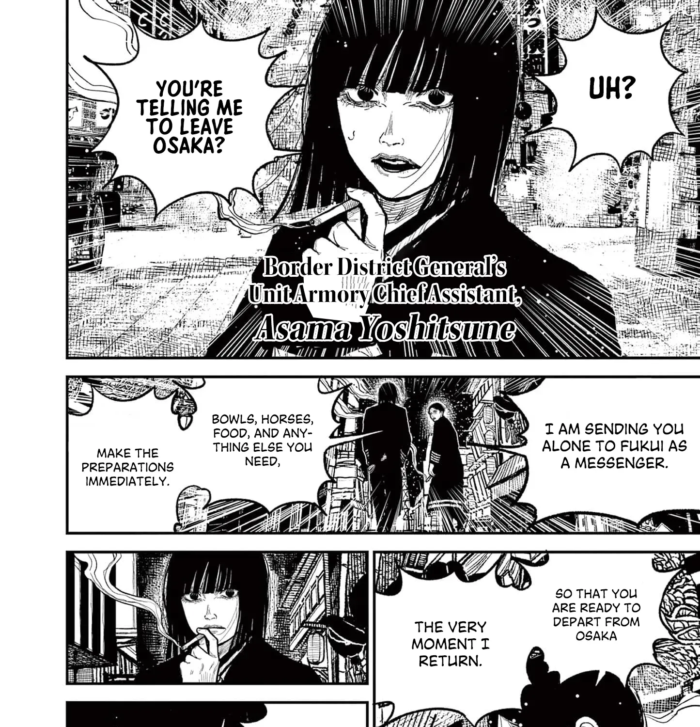 Nippon Sangoku Chapter 15 page 103 - 