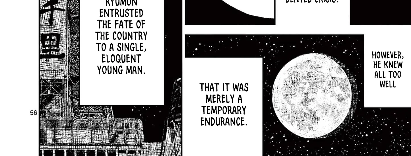 Nippon Sangoku Chapter 15 page 108 - 