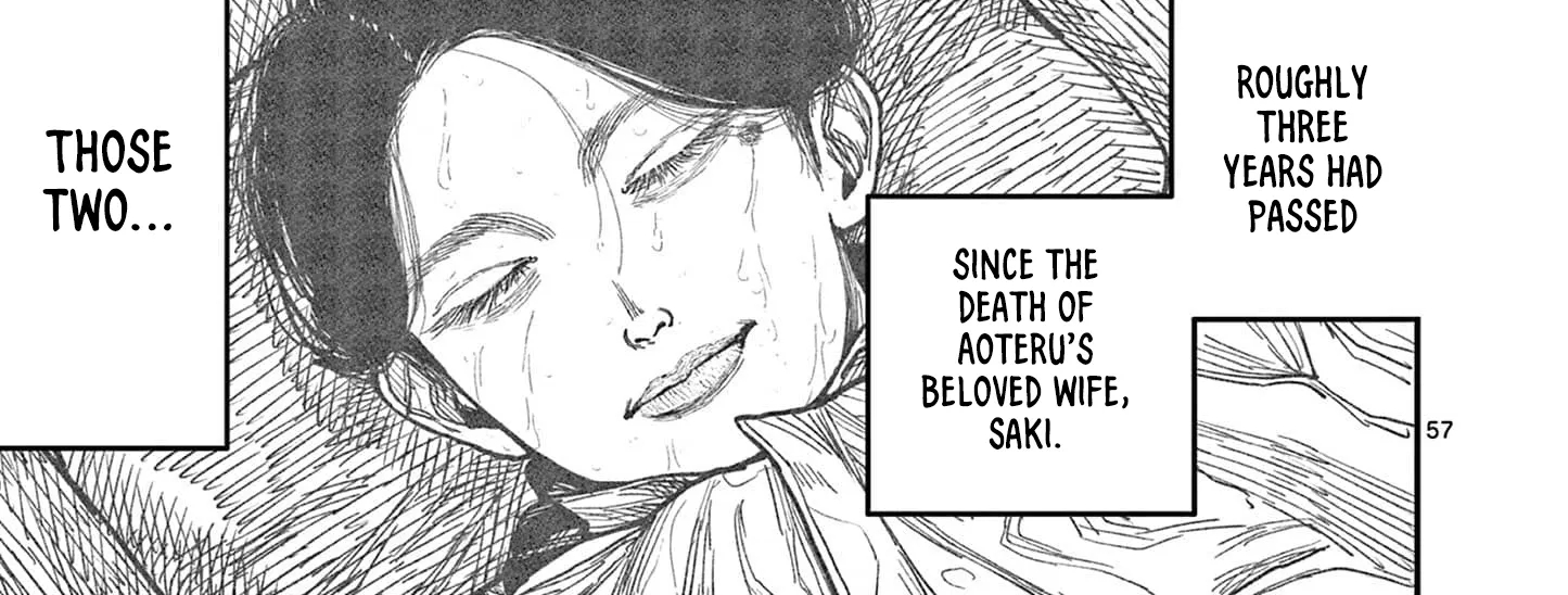 Nippon Sangoku Chapter 15 page 110 - 