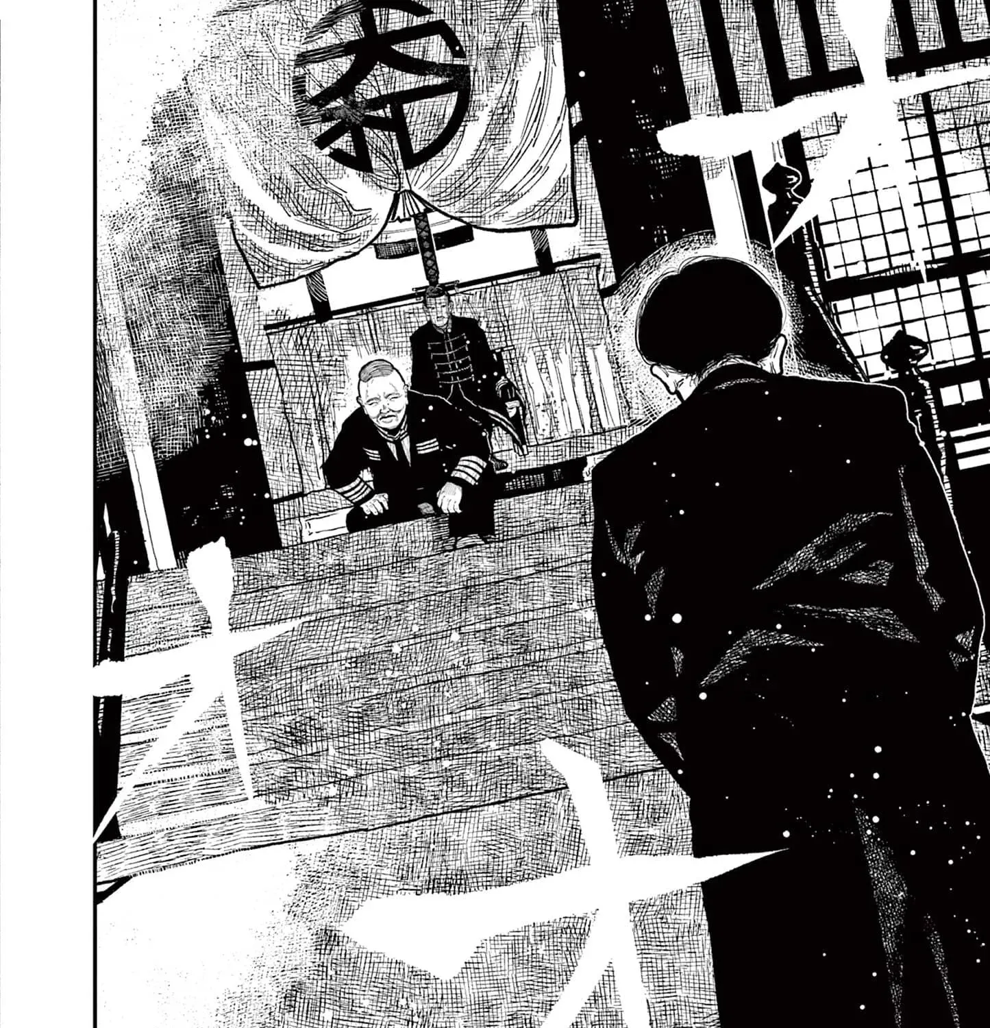 Nippon Sangoku Chapter 15 page 111 - 