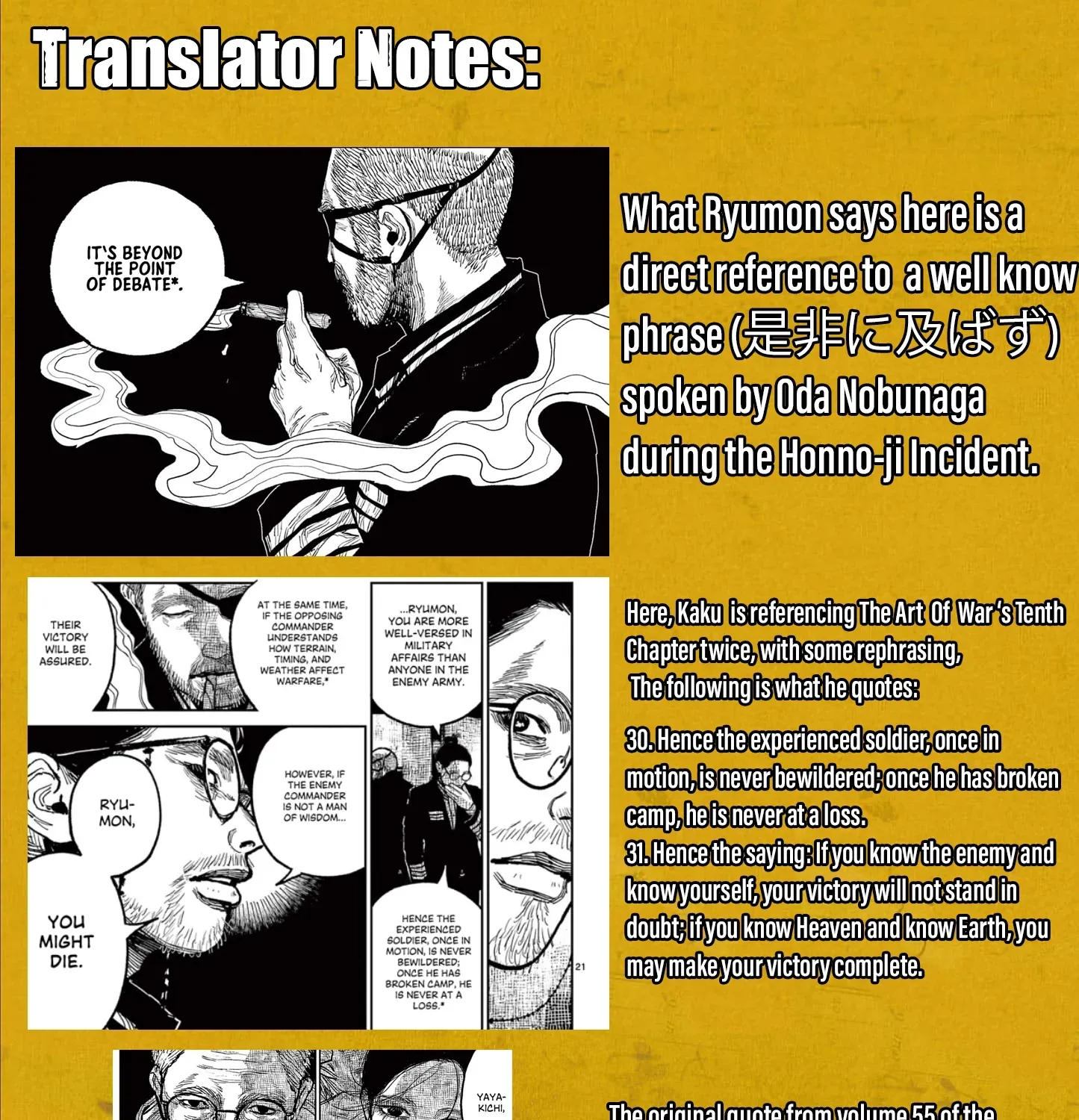 Nippon Sangoku Chapter 15 page 113 - 