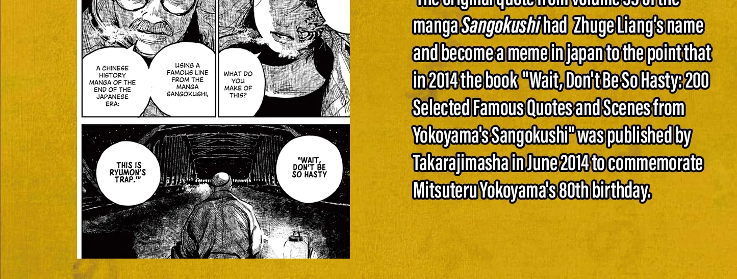 Nippon Sangoku Chapter 15 page 114 - 