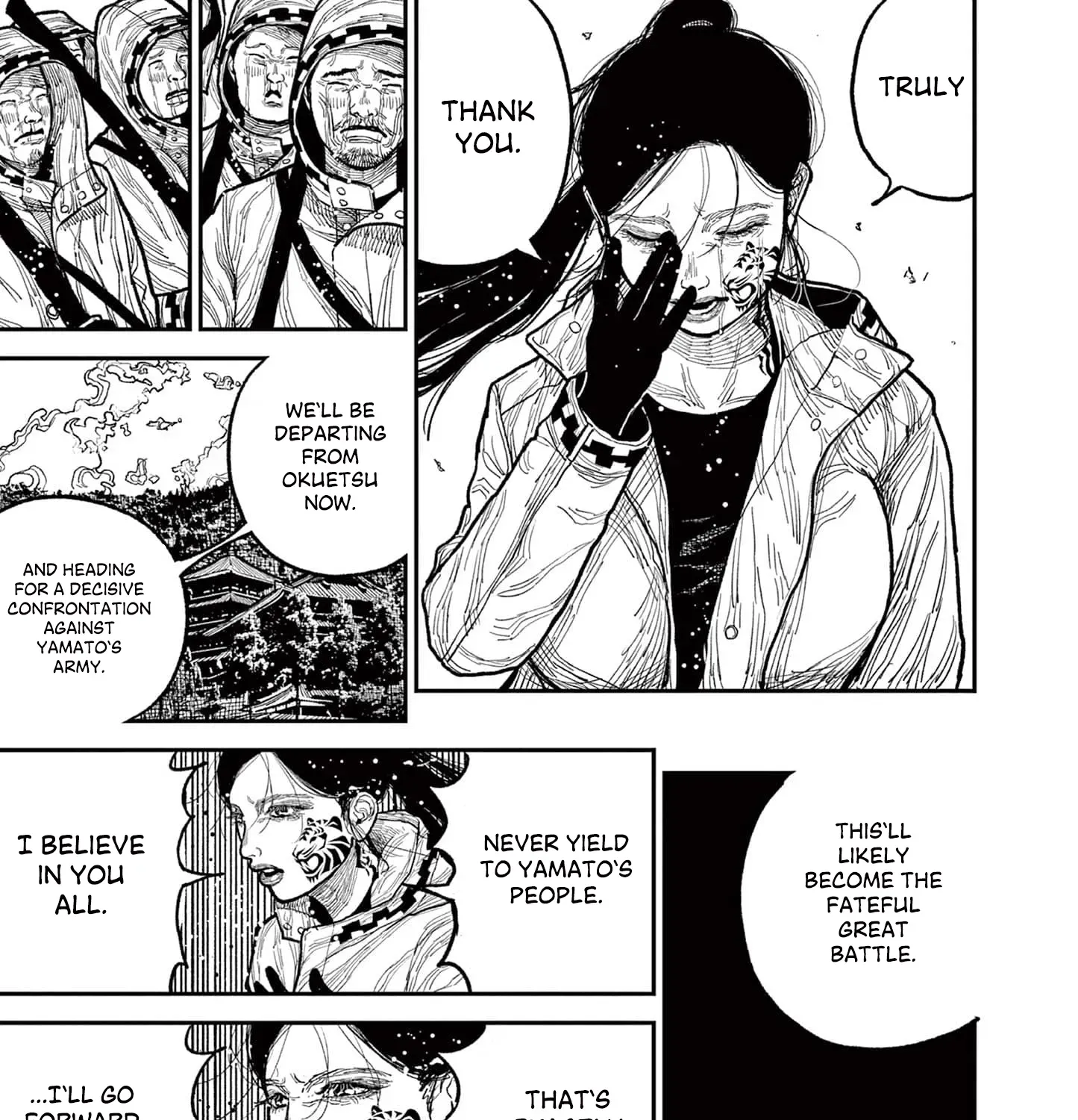 Nippon Sangoku Chapter 15 page 13 - 