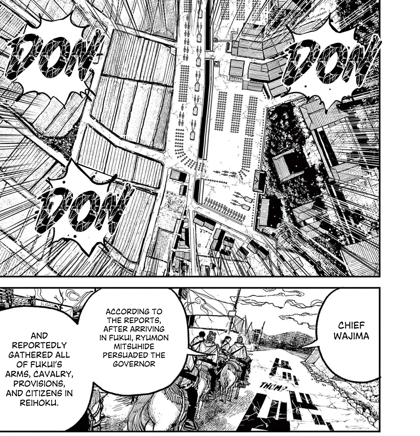 Nippon Sangoku Chapter 15 page 17 - 