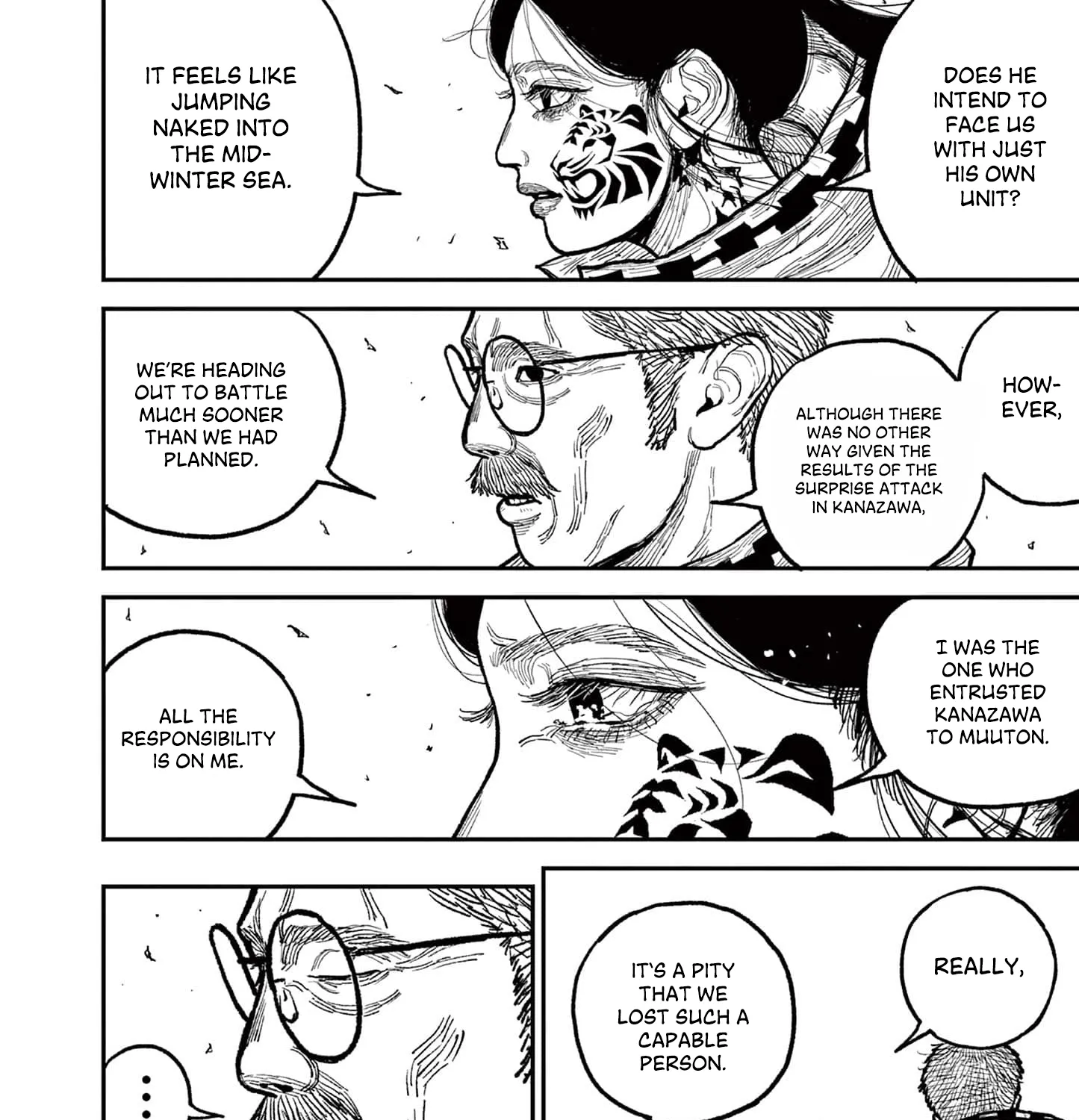 Nippon Sangoku Chapter 15 page 19 - 