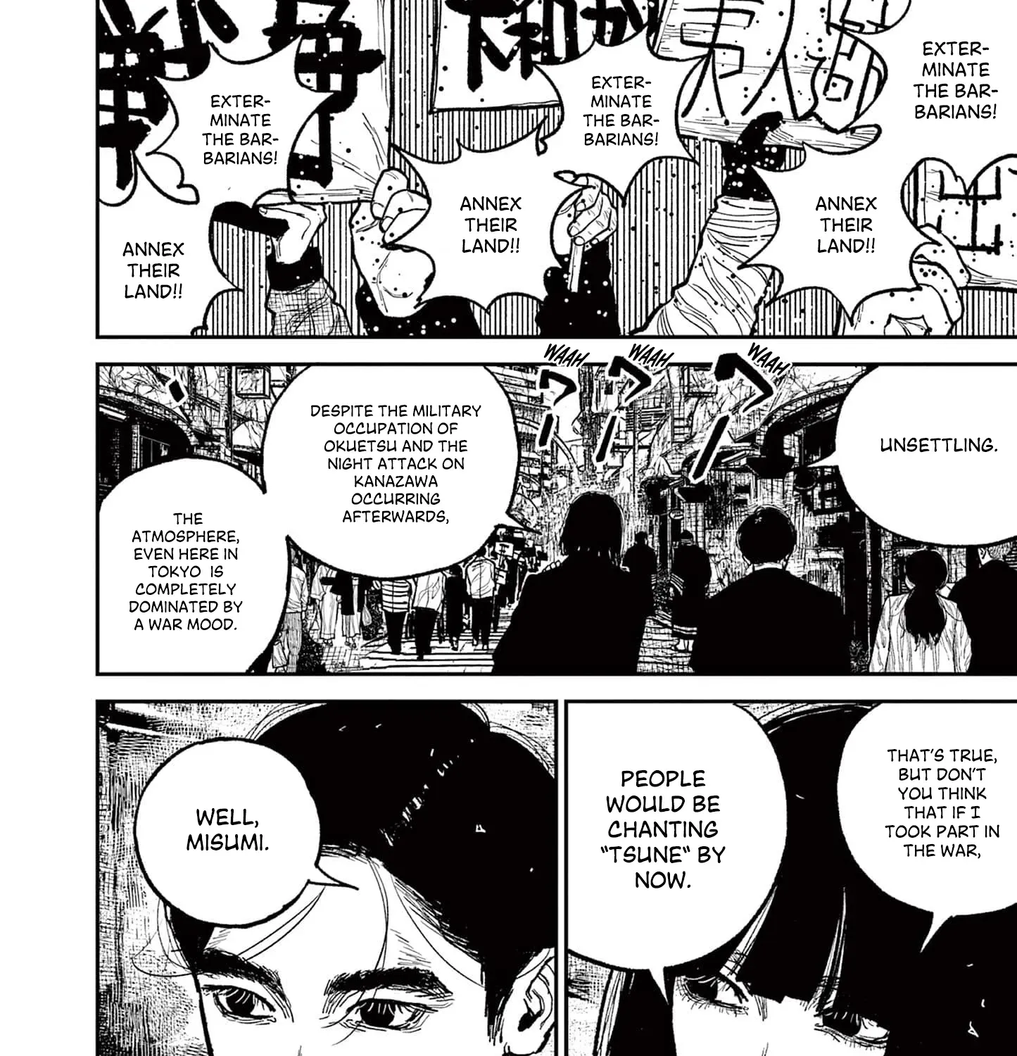 Nippon Sangoku Chapter 15 page 3 - 