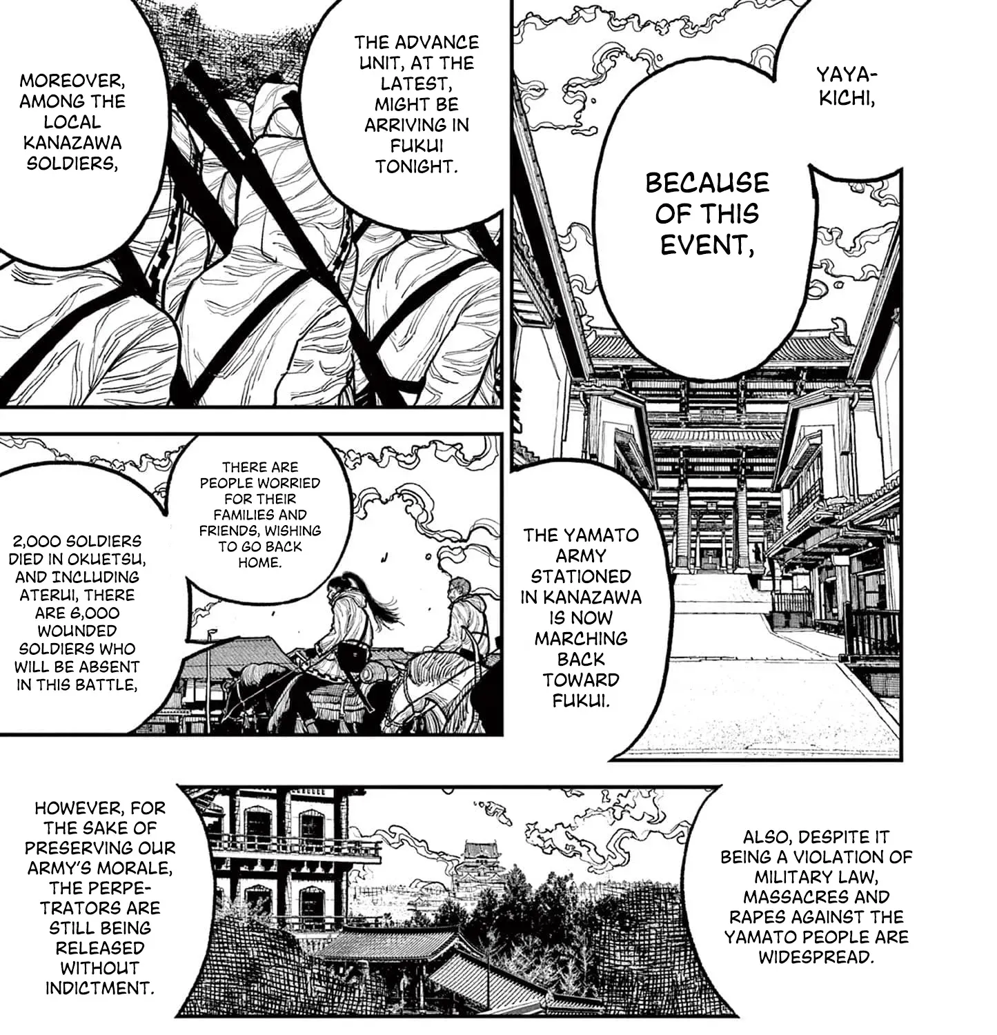 Nippon Sangoku Chapter 15 page 21 - 
