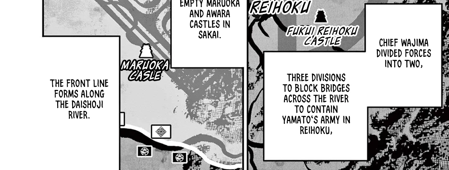 Nippon Sangoku Chapter 15 page 24 - 