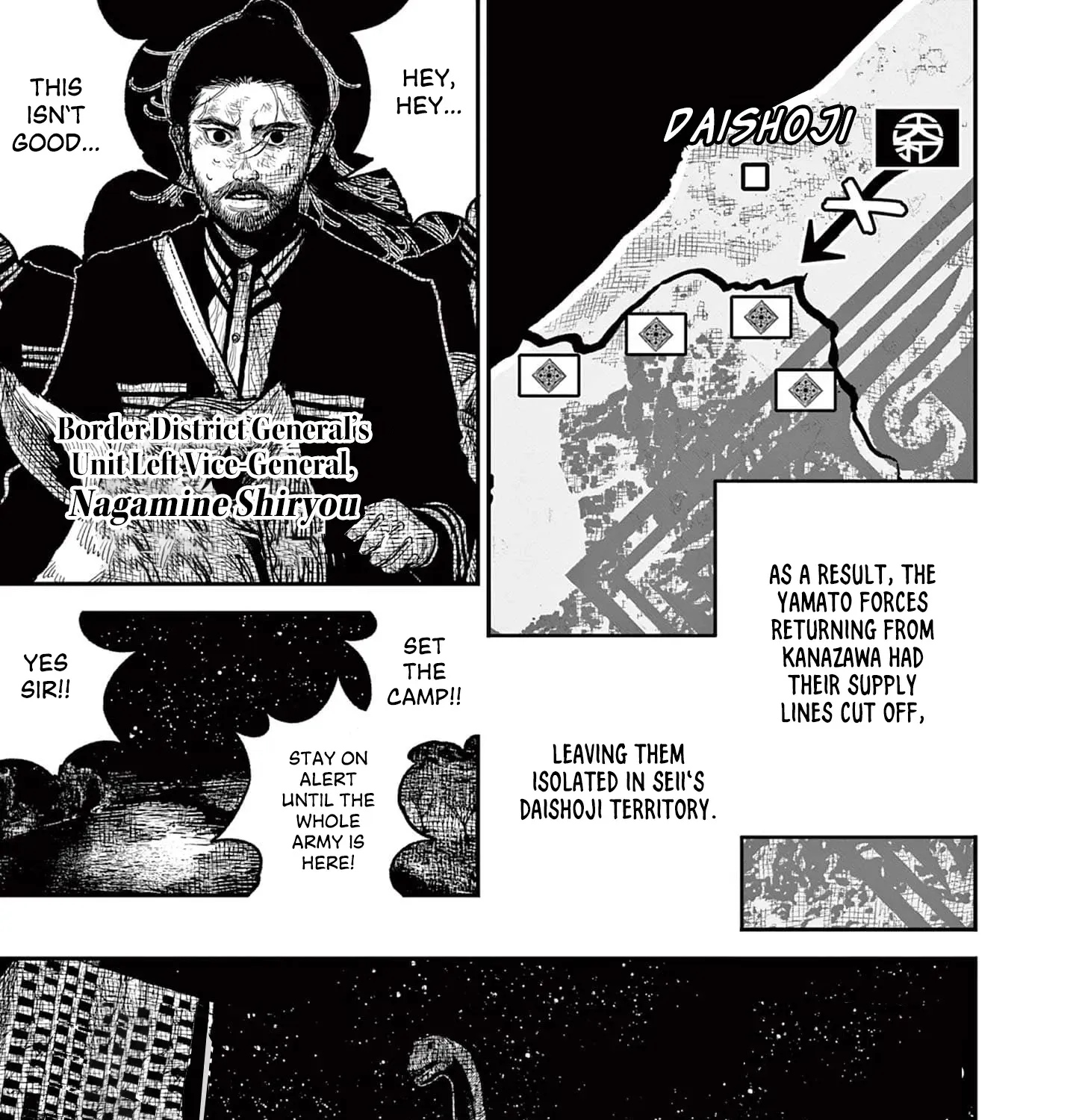 Nippon Sangoku Chapter 15 page 25 - 