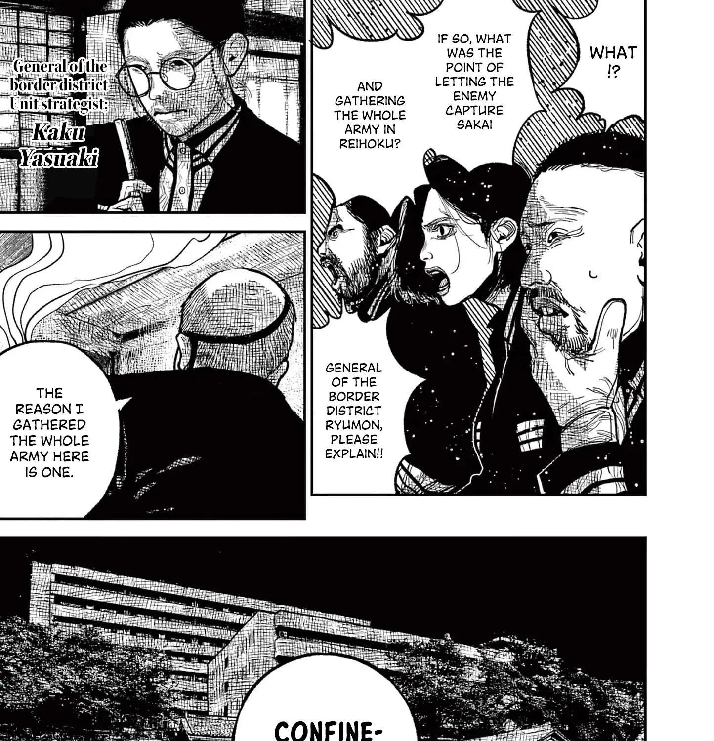 Nippon Sangoku Chapter 15 page 29 - 