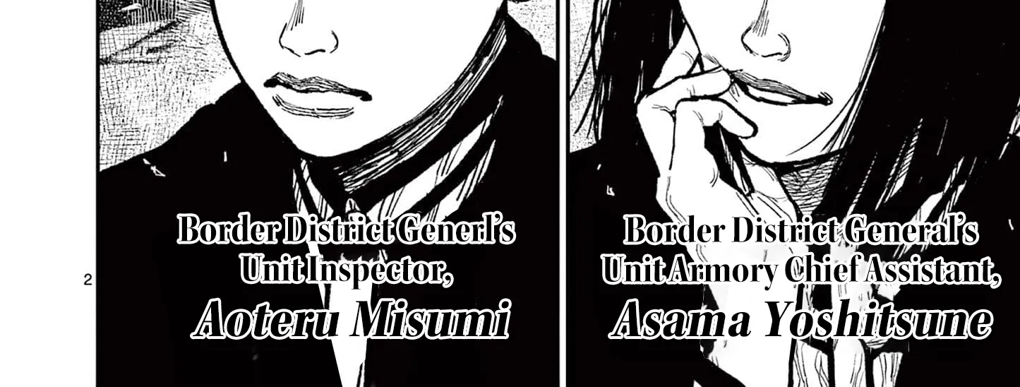 Nippon Sangoku Chapter 15 page 4 - 