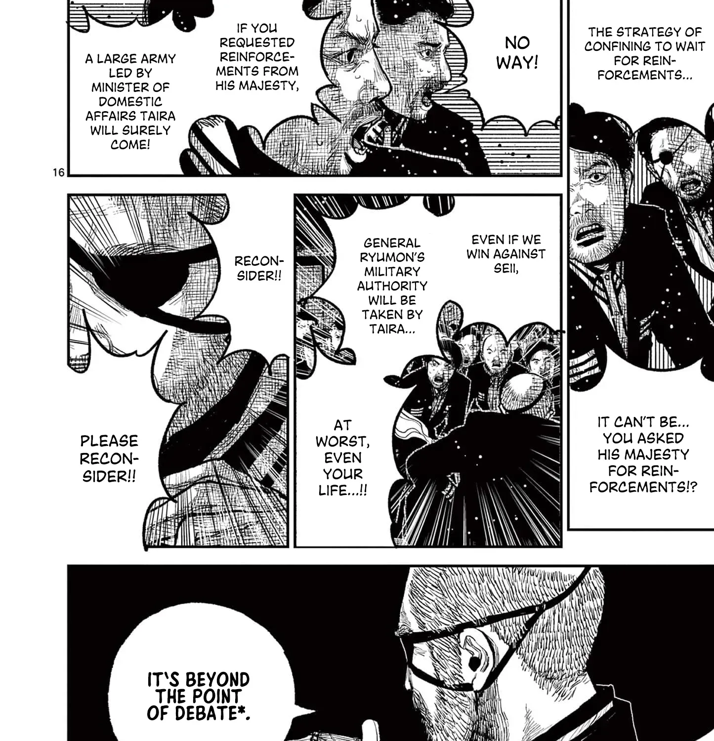 Nippon Sangoku Chapter 15 page 31 - 