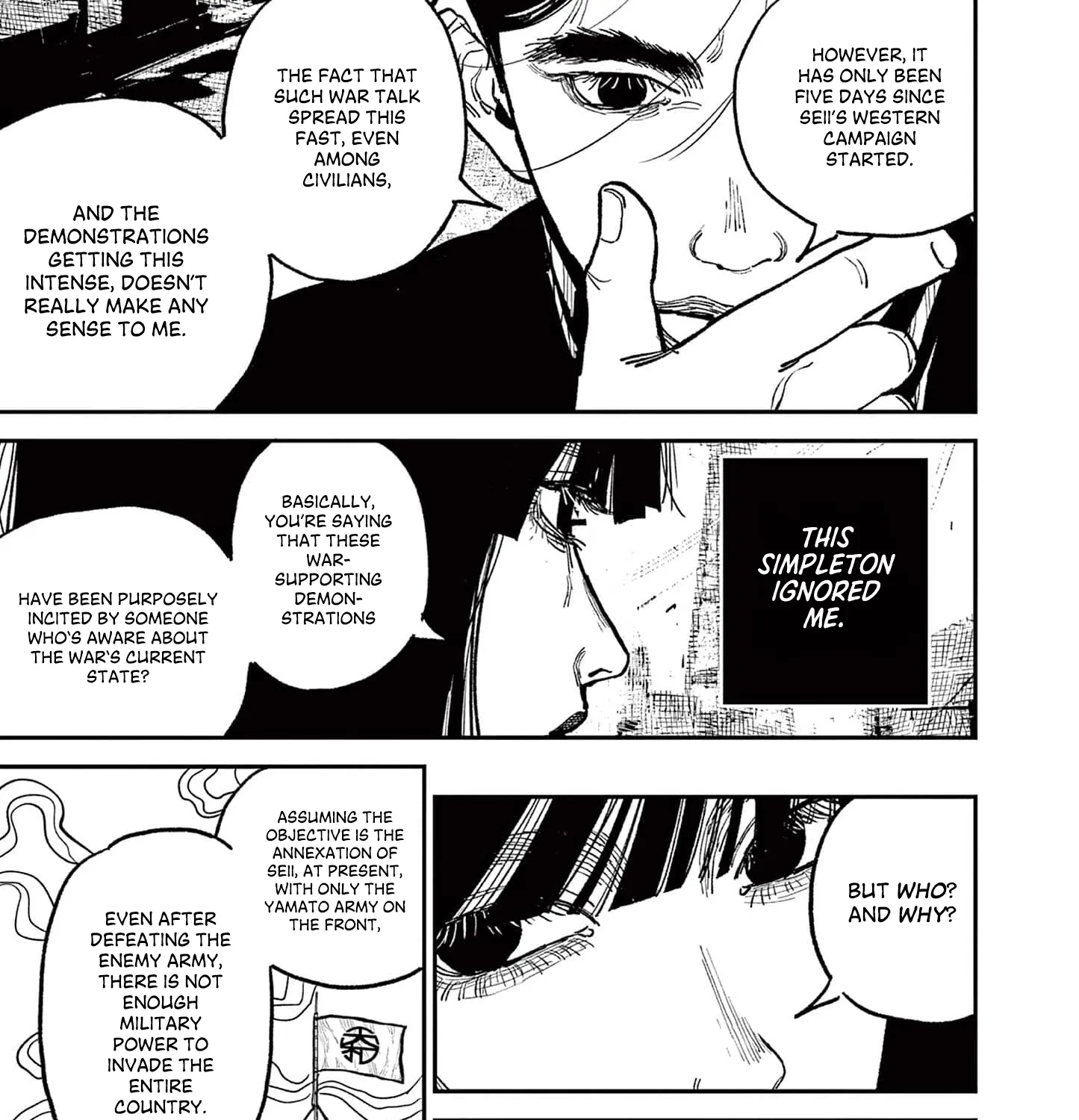 Nippon Sangoku Chapter 15 page 5 - 