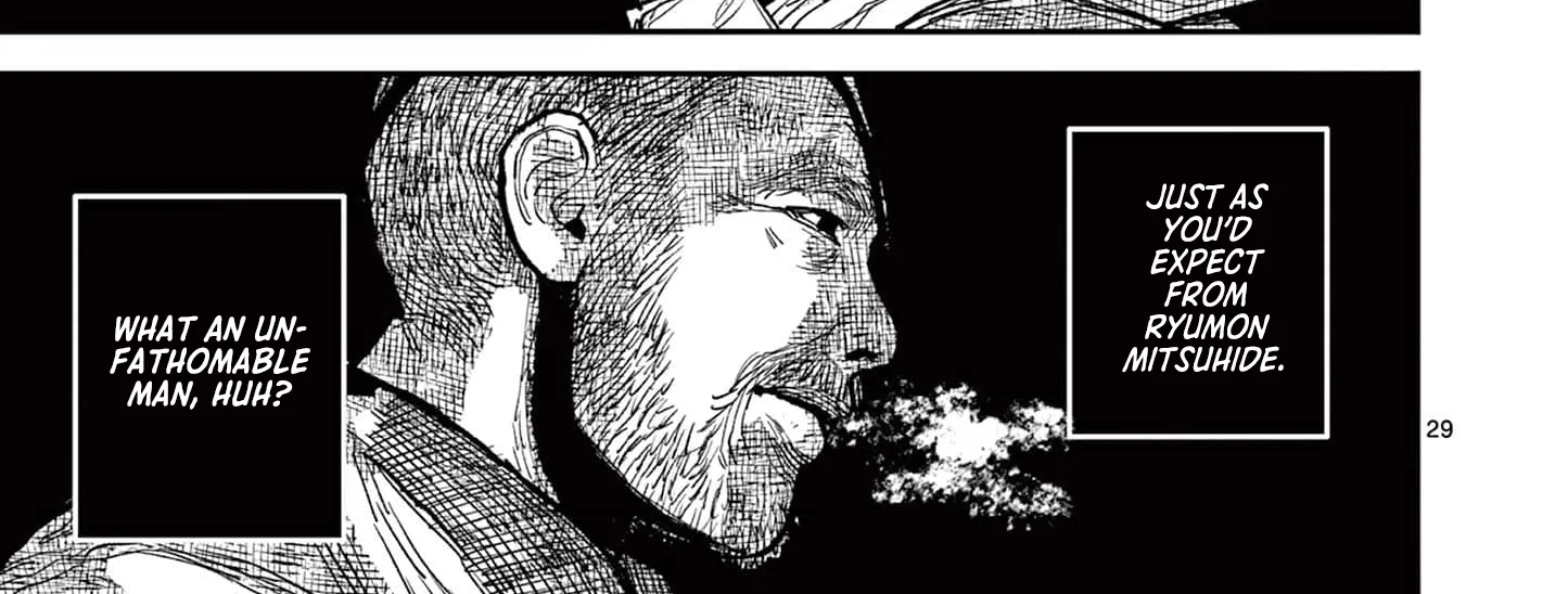 Nippon Sangoku Chapter 15 page 56 - 