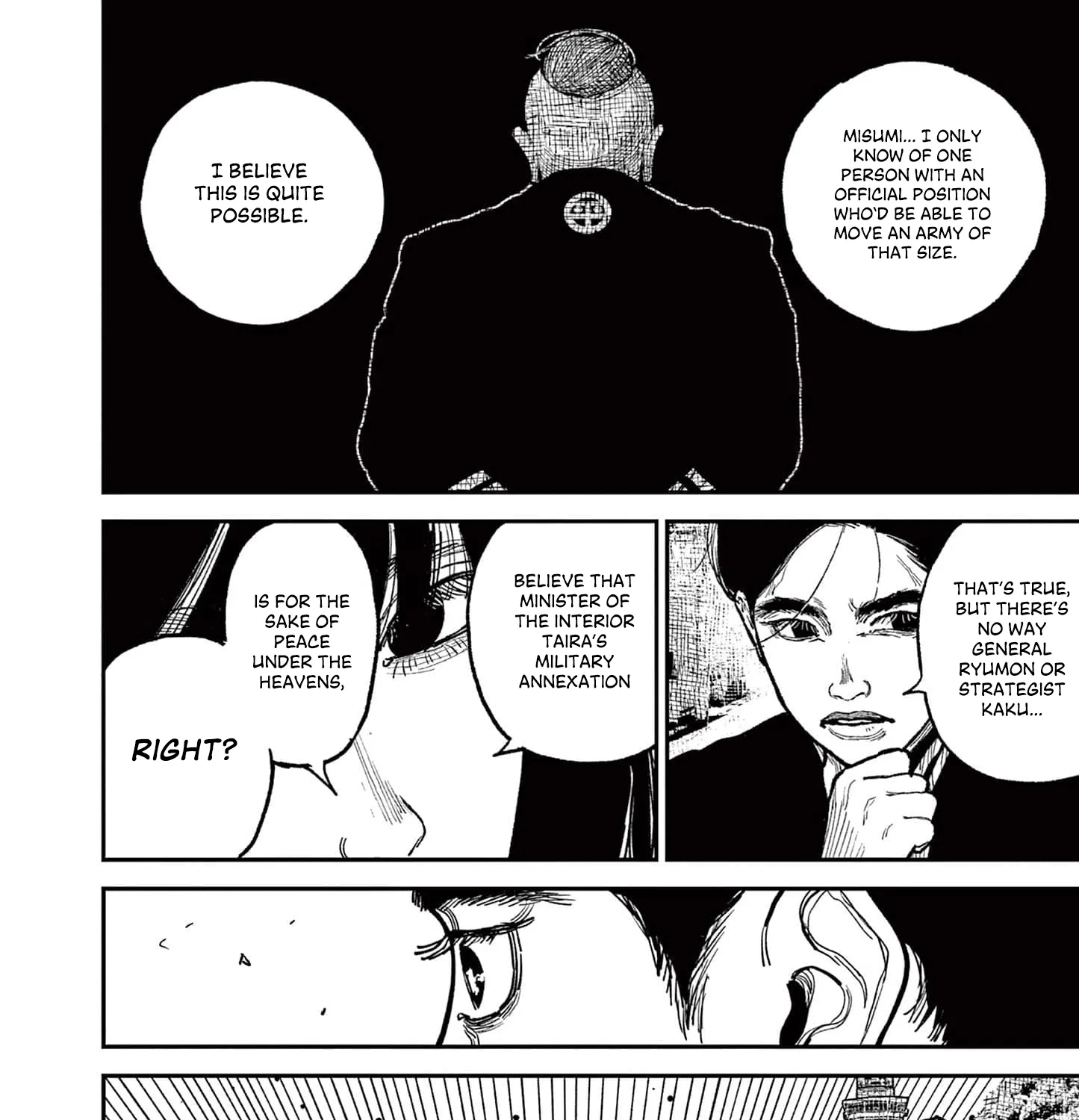 Nippon Sangoku Chapter 15 page 7 - 