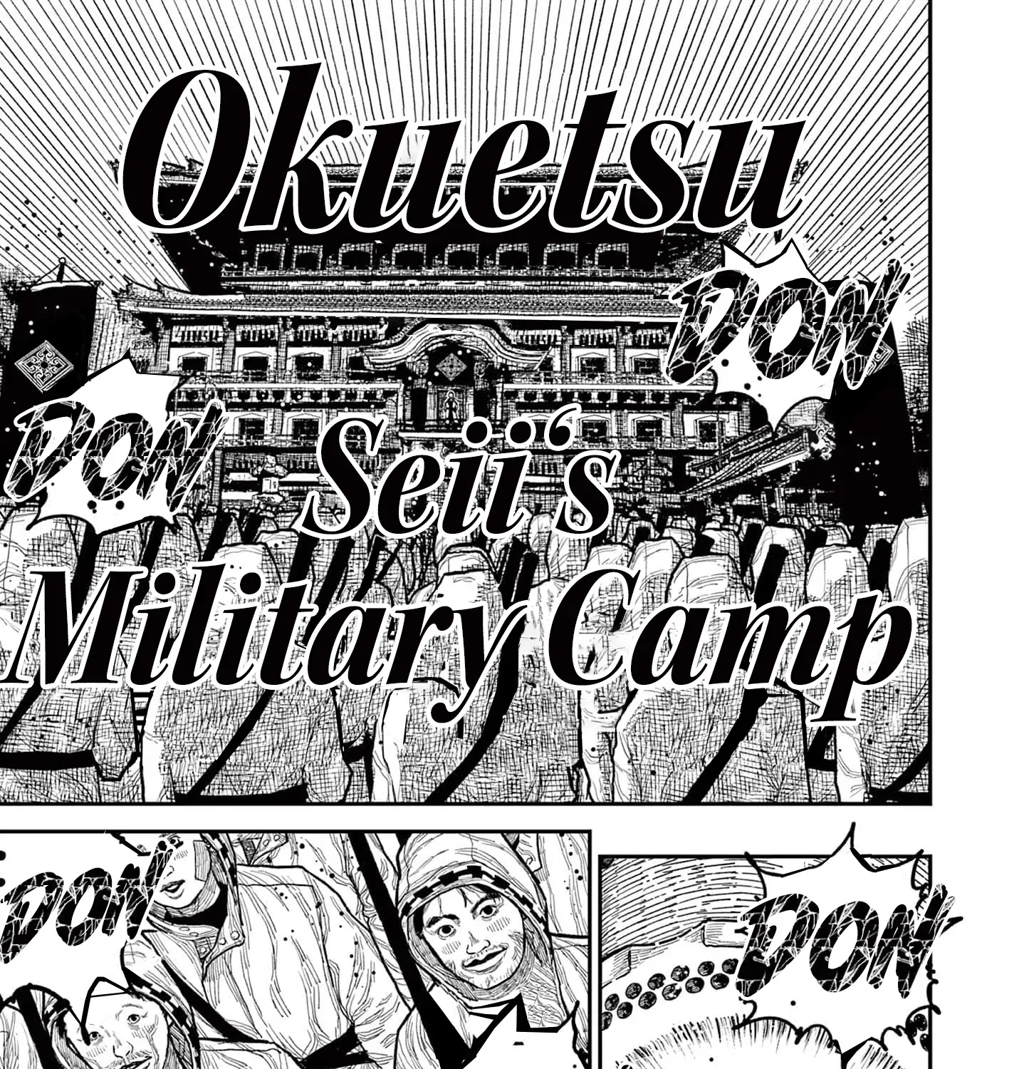 Nippon Sangoku Chapter 15 page 9 - 