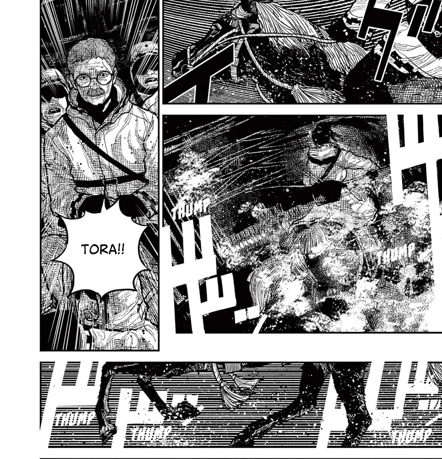 Nippon Sangoku Chapter 15 page 95 - 