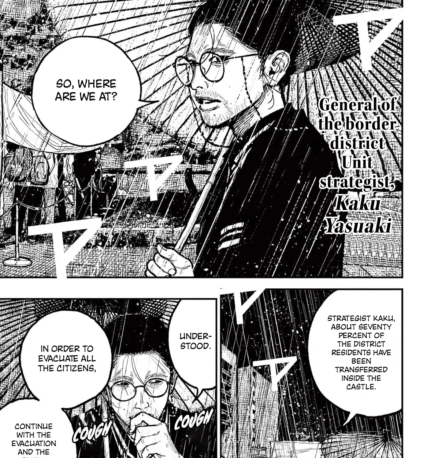Nippon Sangoku Chapter 16 page 11 - 