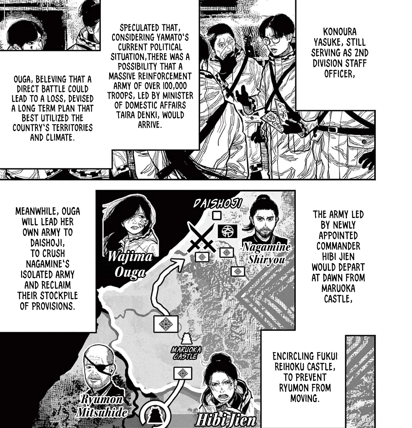 Nippon Sangoku Chapter 16 page 101 - 