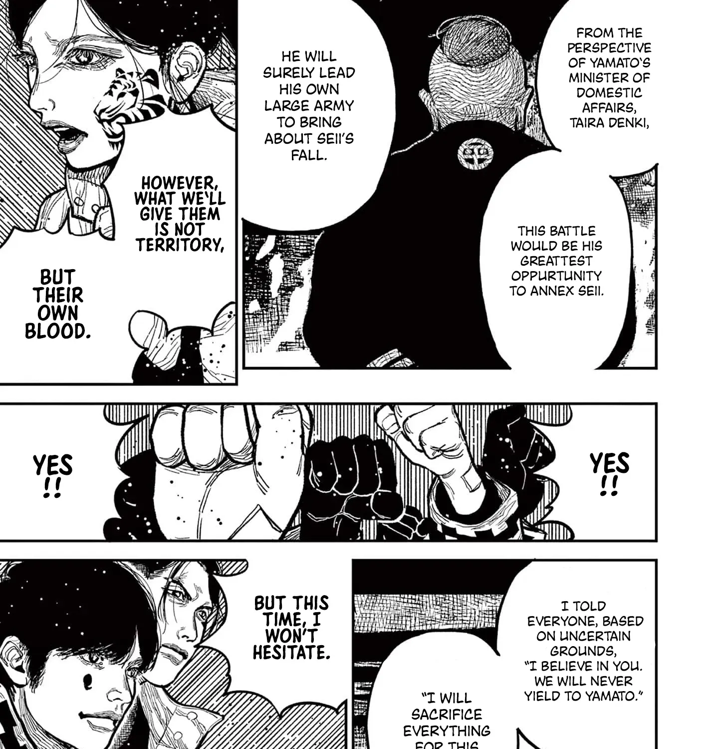 Nippon Sangoku Chapter 16 page 105 - 