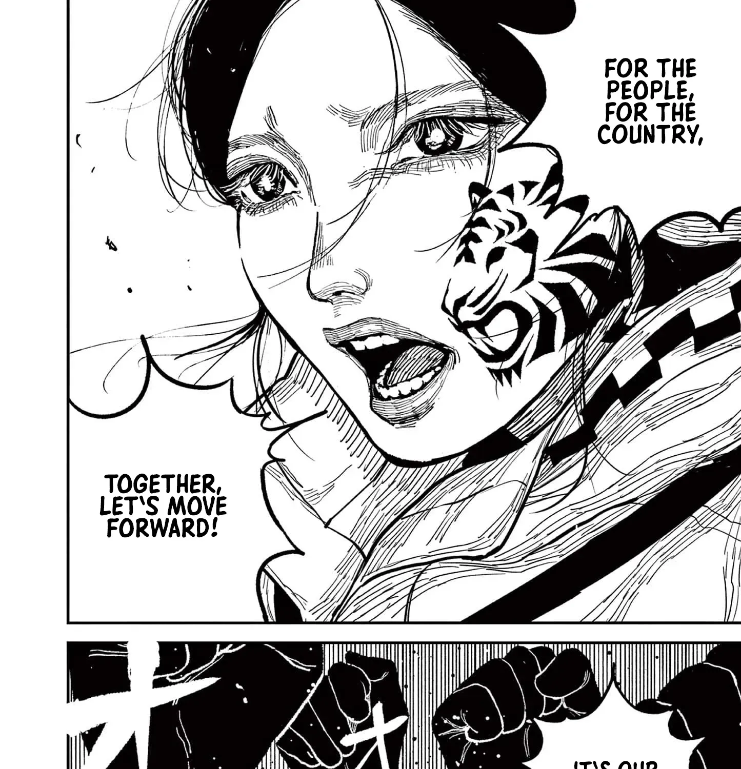 Nippon Sangoku Chapter 16 page 107 - 